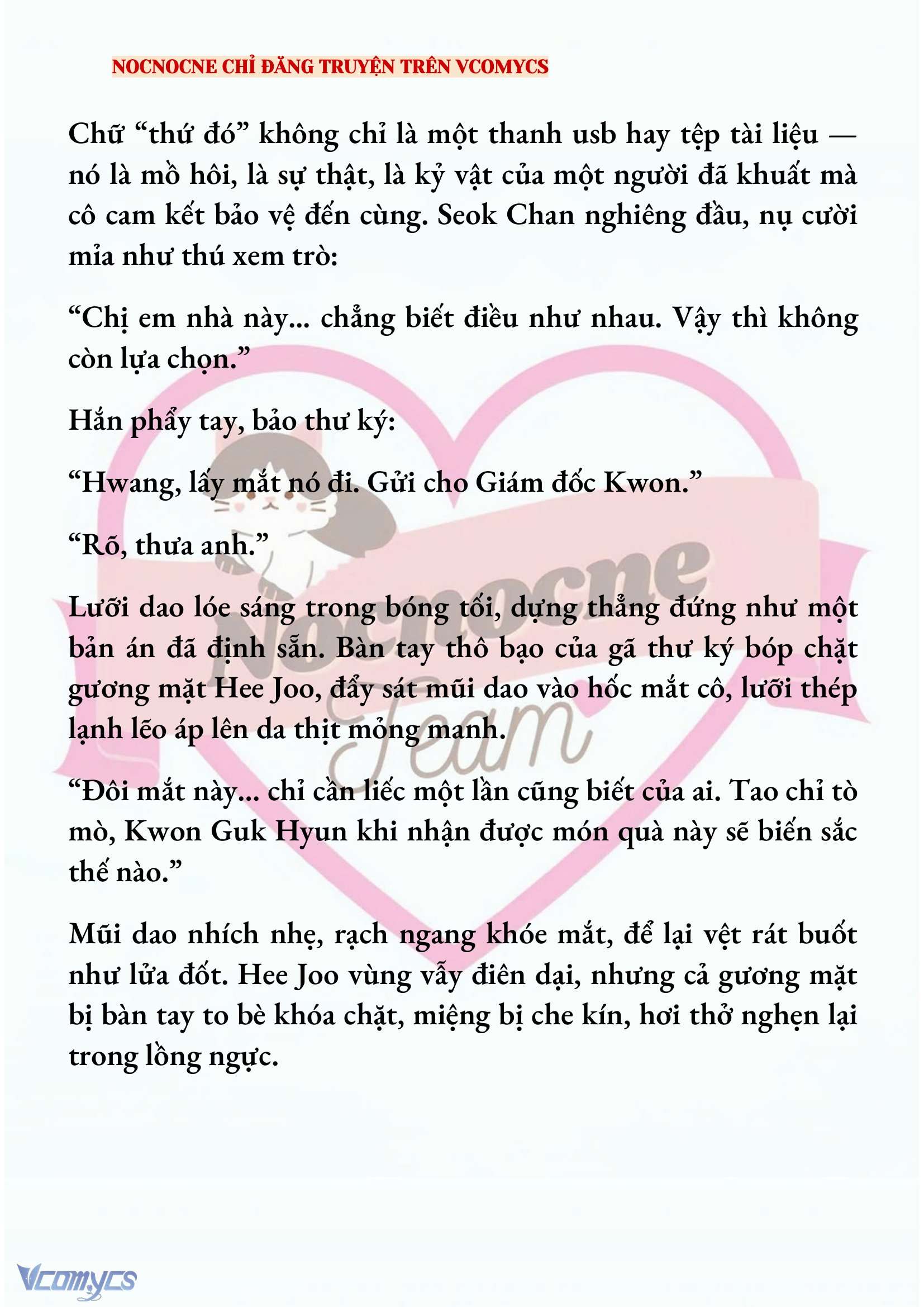 [NOVEL] AI MỚI THẬT SỰ LÀ KẺ RÁC RƯỞI? Chap 75 - Next Chap 76