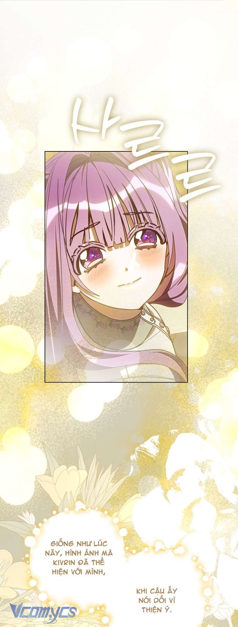 Người Vợ Hắc Ám Của Cậu Chồng Nhỏ Chap 16 - Next Chap 17