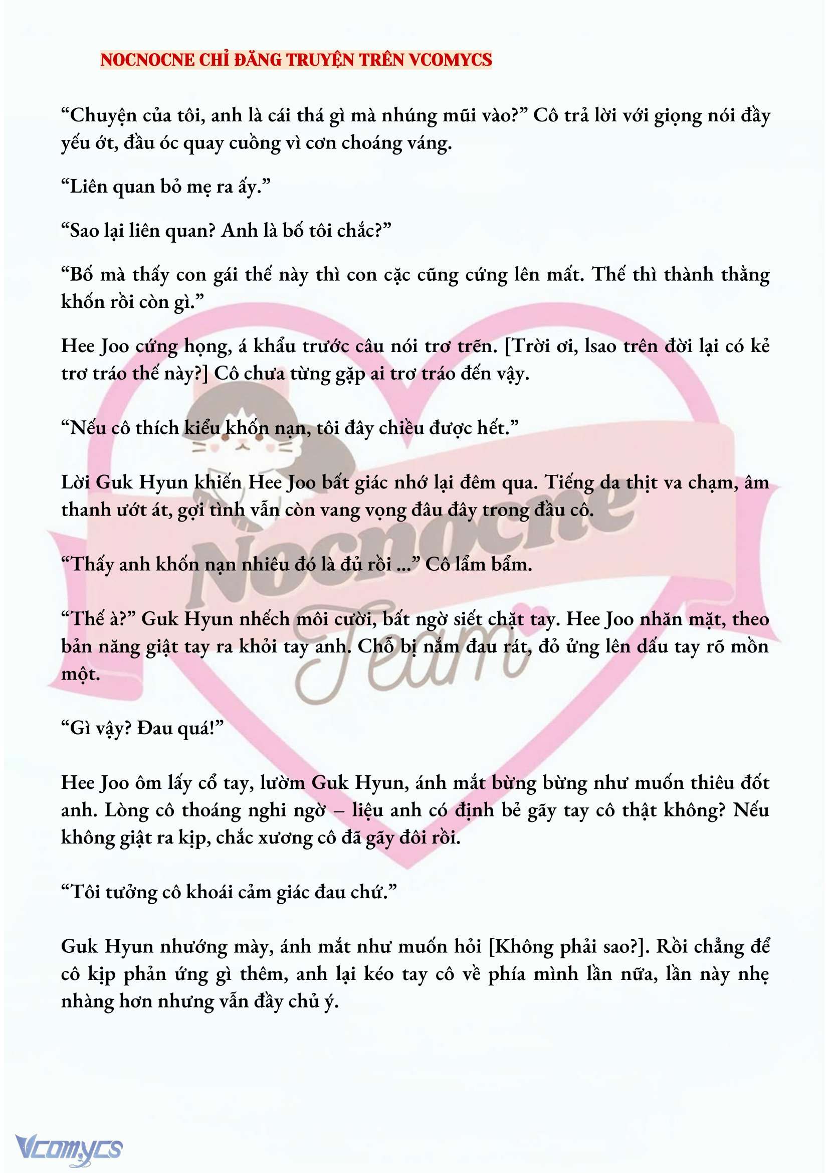 [NOVEL] AI MỚI THẬT SỰ LÀ KẺ RÁC RƯỞI? Chap 4 - Next Chap 5