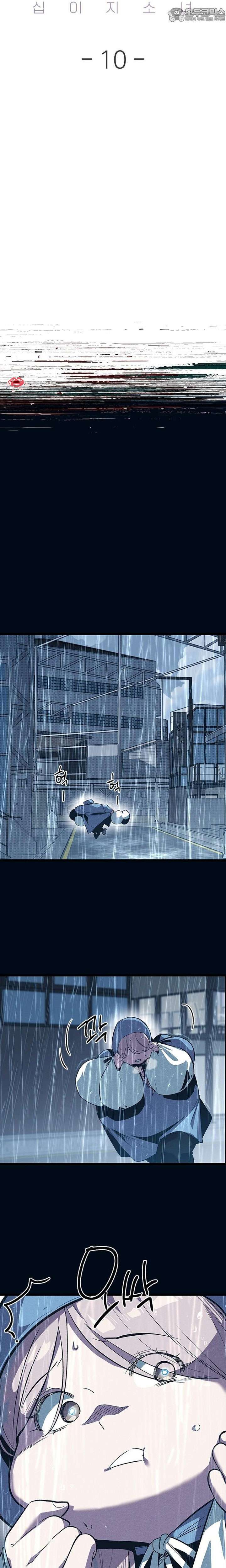 Thiếu Nữ 12 Con Giáp Chap 10 - Next 