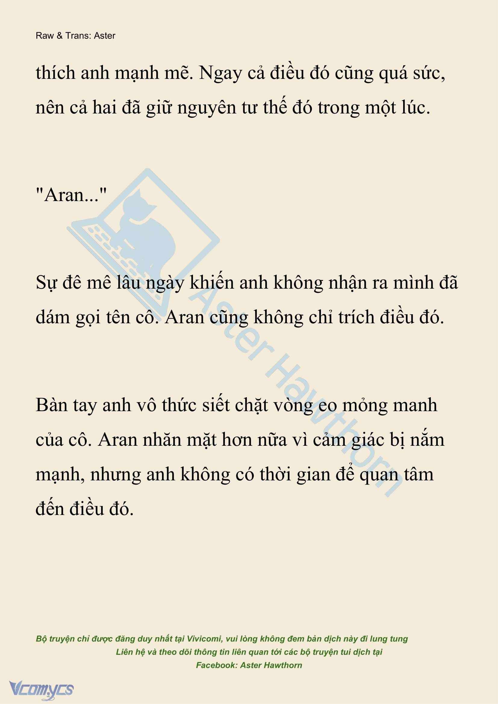 [NOVEL] Đêm Của Bệ Hạ Chap 107 - Trang 2