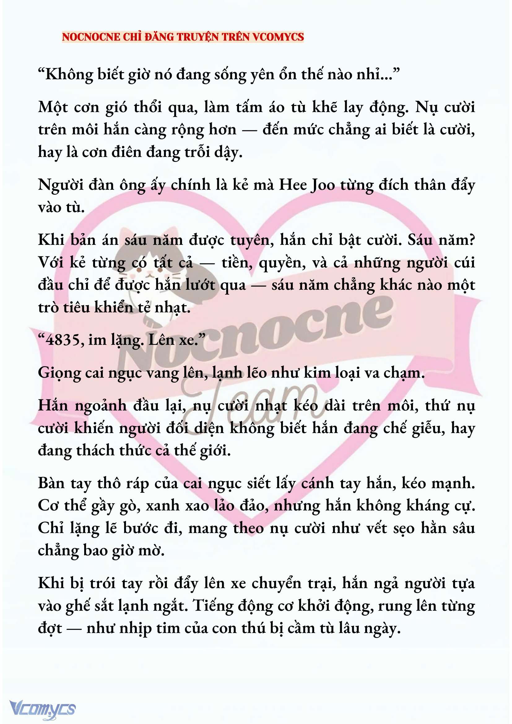 [NOVEL] AI MỚI THẬT SỰ LÀ KẺ RÁC RƯỞI? Chap 85 - Next Chap 86