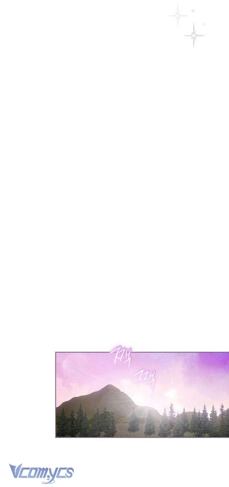 Hôn Nhân Vụ Lợi 2: Bản Tình Ca Không Thể Quên Chap 32 - Trang 2