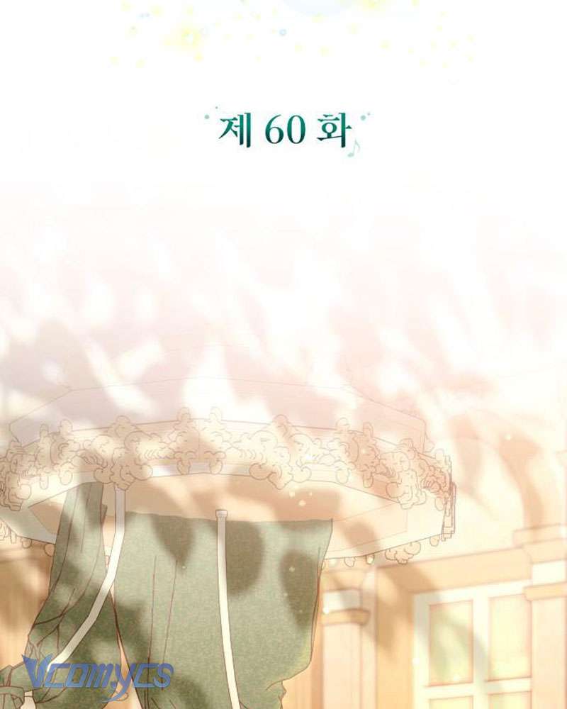 Dành Cho Những Ai Coi Hối Tiếc Là Điều Xa Xỉ Chap 60 - Trang 2