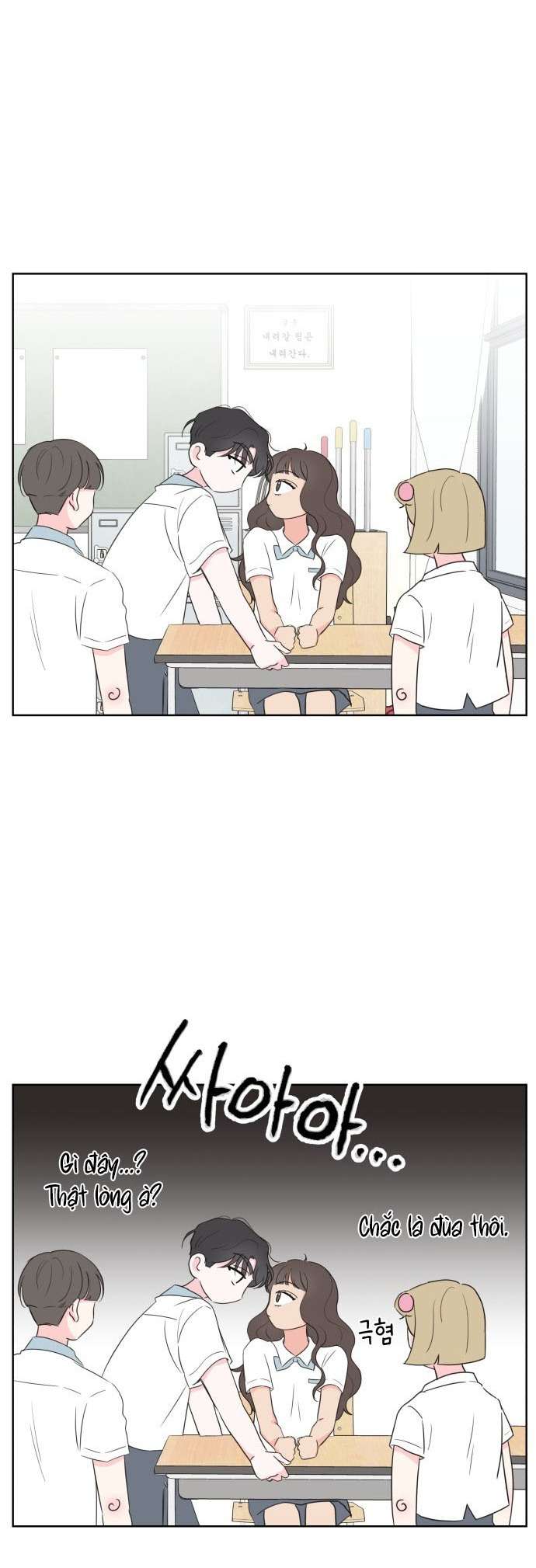 Tình Yêu Giả Mạo Chap 1 - Next Chap 2