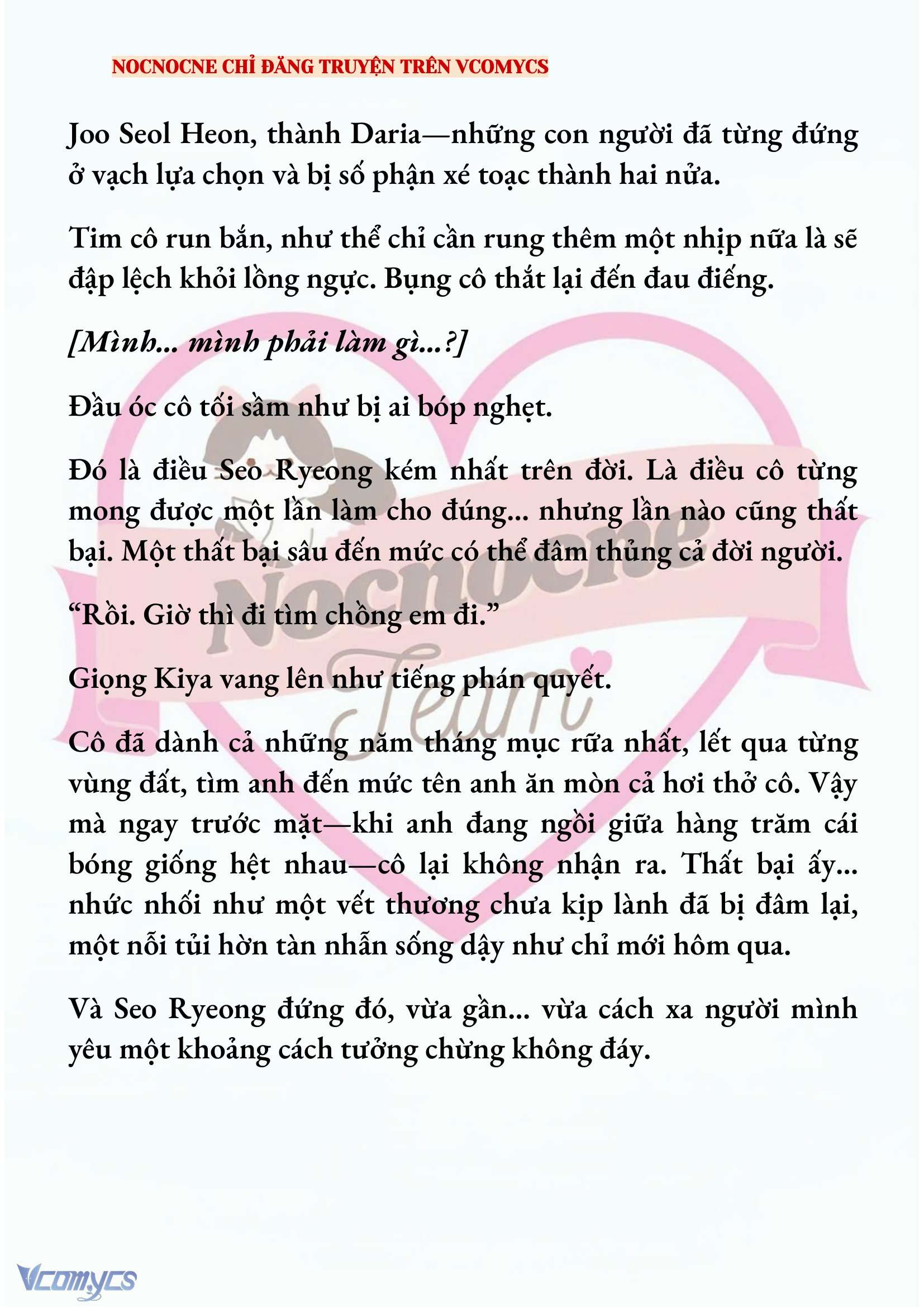 [NOVEL] KẾT HÔN VỚI KẺ TÂM THẦN Chap 224 - Next Chap 225