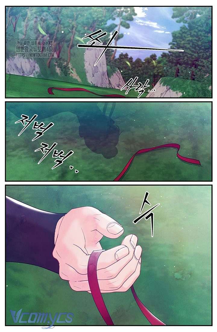 [18+] Đêm Hoang Dại Chap 31 - Next 