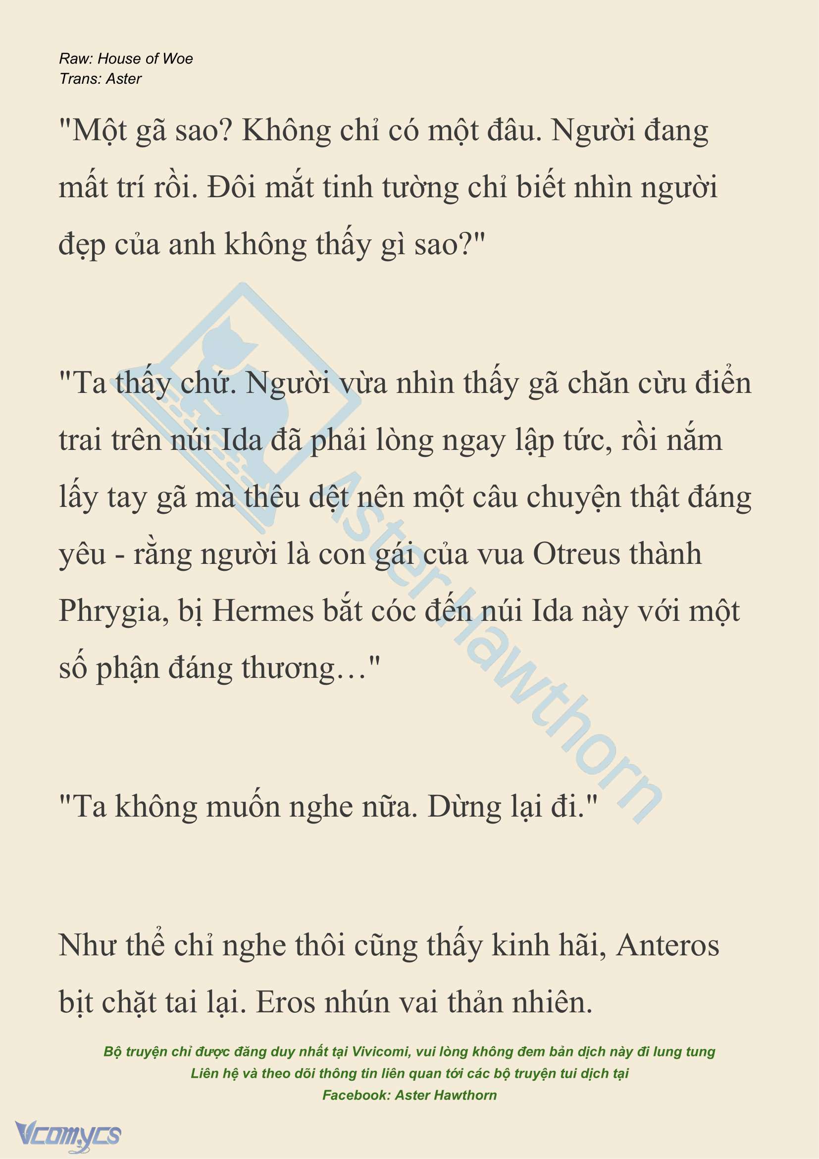 [NOVEL] Dành Cho Các Nữ Thần: Dành cho Psyche Chap 26 - Trang 2