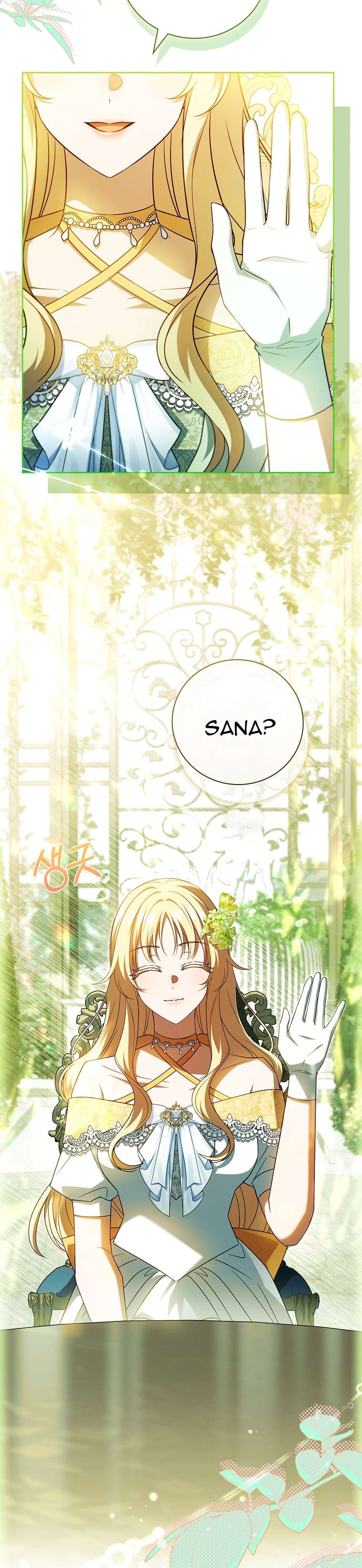 Cha Nào Con Nấy Chap 45 - Trang 2