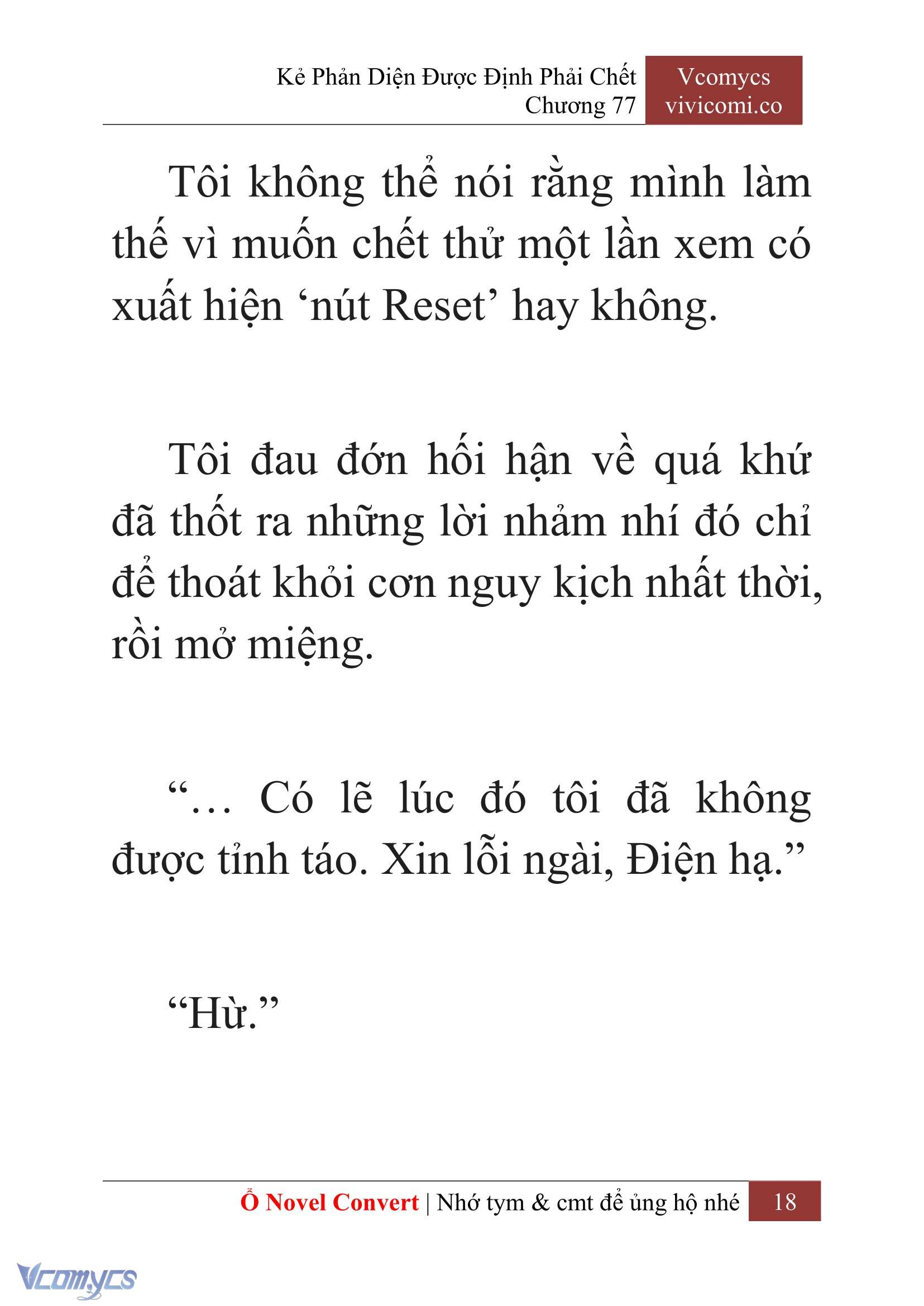 [Novel] Kẻ Phản Diện Được Định Phải Chết Chap 77 - Trang 2