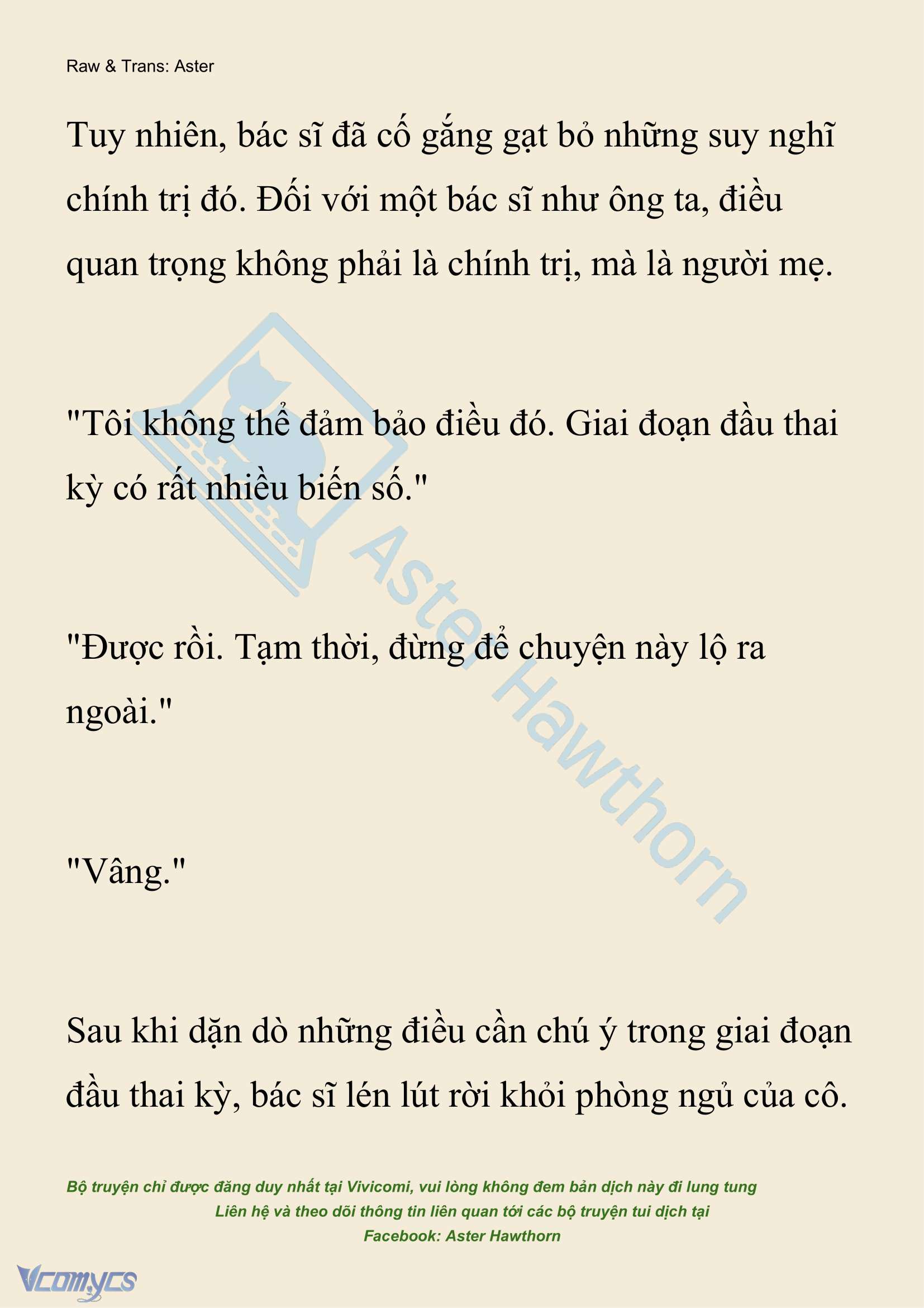 [NOVEL] Đêm Của Bệ Hạ Chap 108 - Trang 2