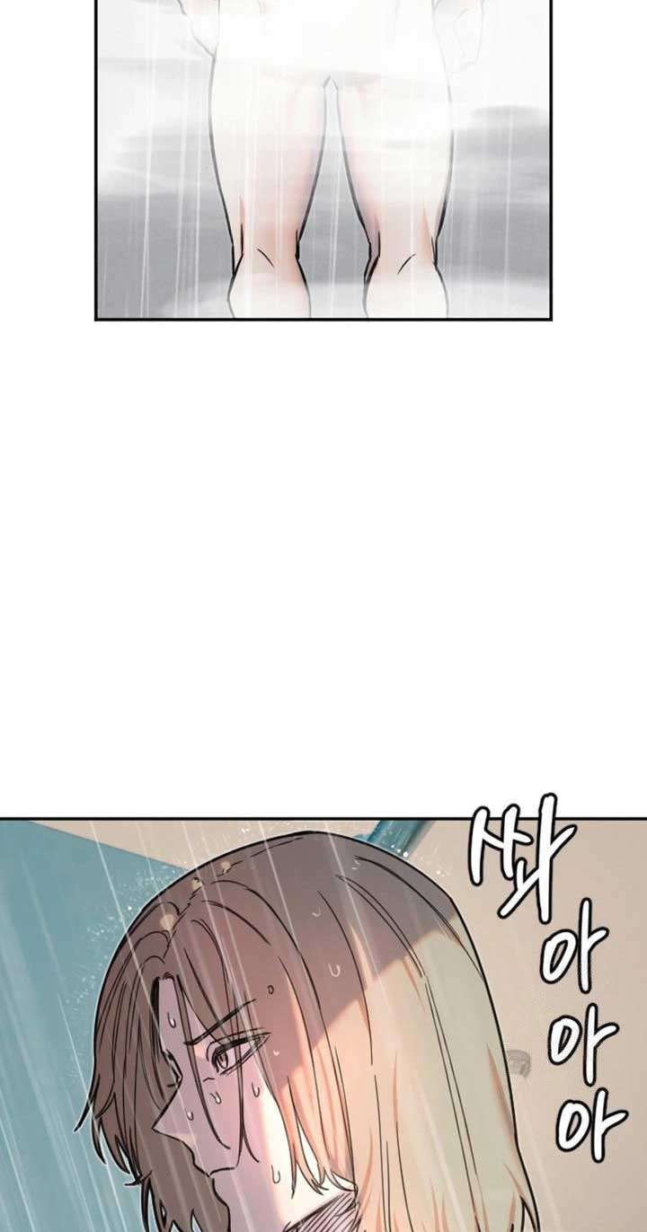 Manitto Chap 20 - Next Chap 21