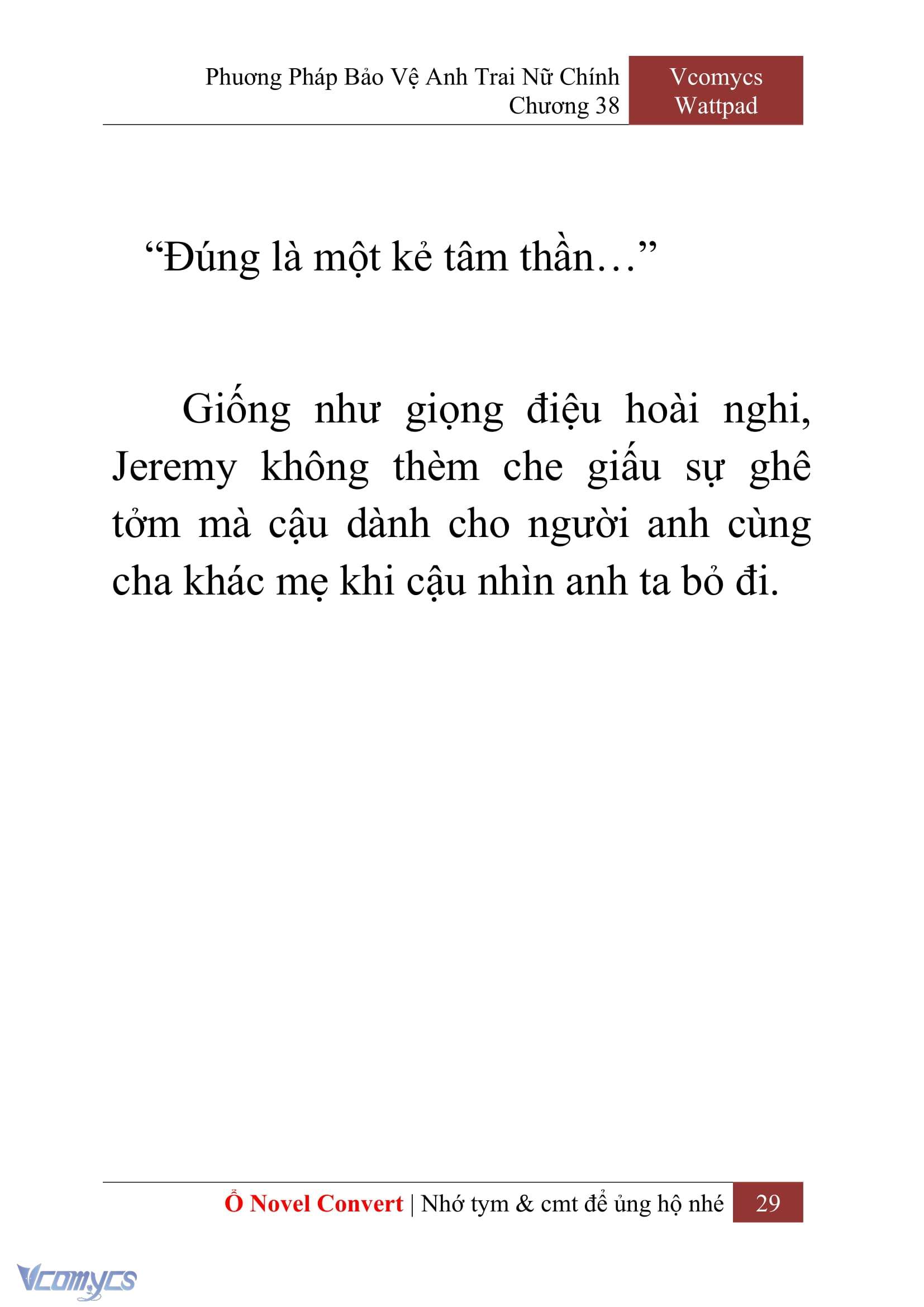[Novel] Phương Pháp Bảo Vệ Anh Trai Nữ Chính Chap 38 - Next Chap 39