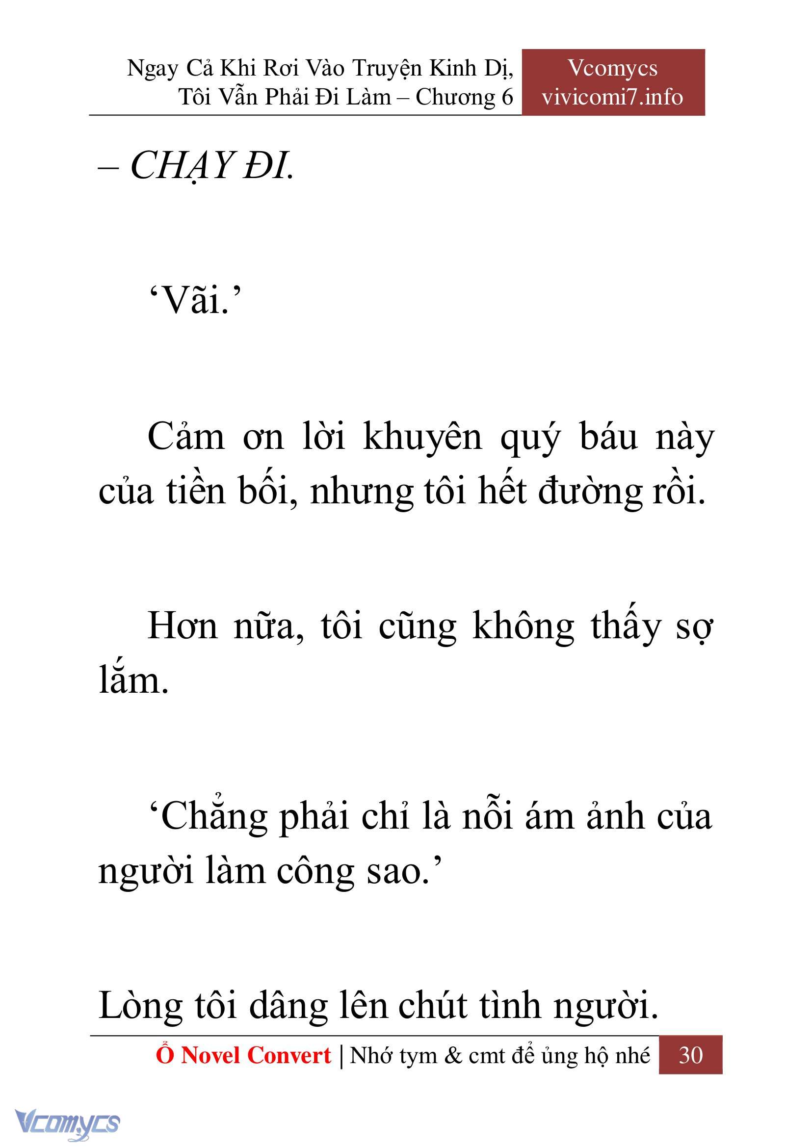 [Novel] Ngay Cả Khi Rơi Vào Truyện Kinh Dị, Tôi Vẫn Phải Đi Làm Chap 6 - Next Chap 7