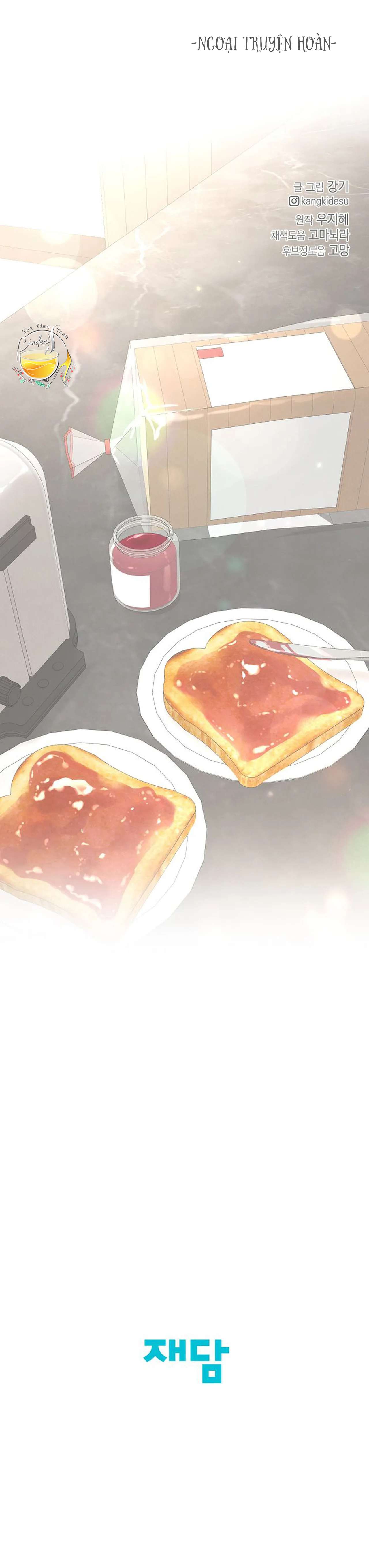 Bình Minh Chap 69 - Trang 3