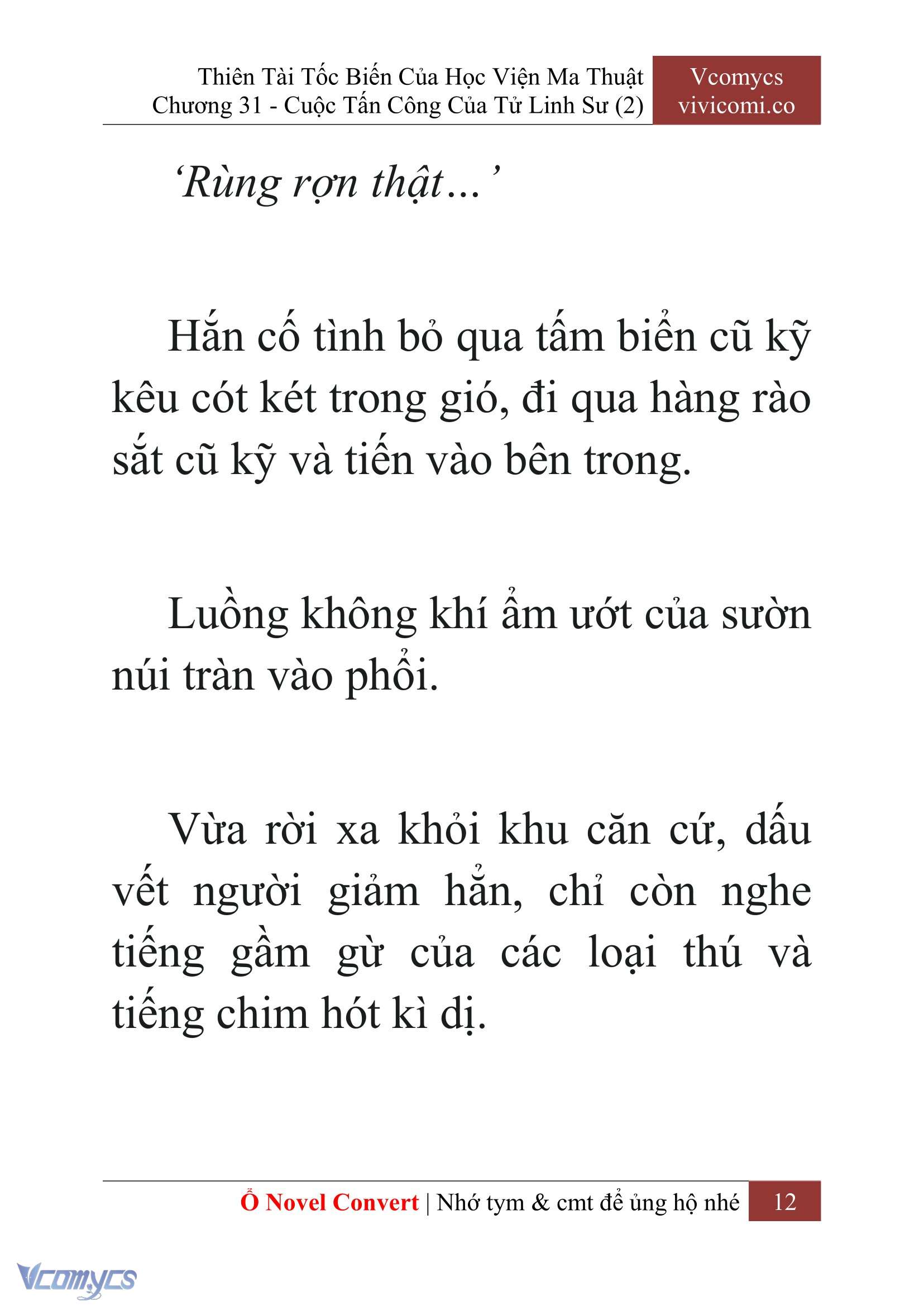 [Novel] Thiên Tài Tốc Biến Của Học Viện Ma Thuật Chap 31 - Trang 2