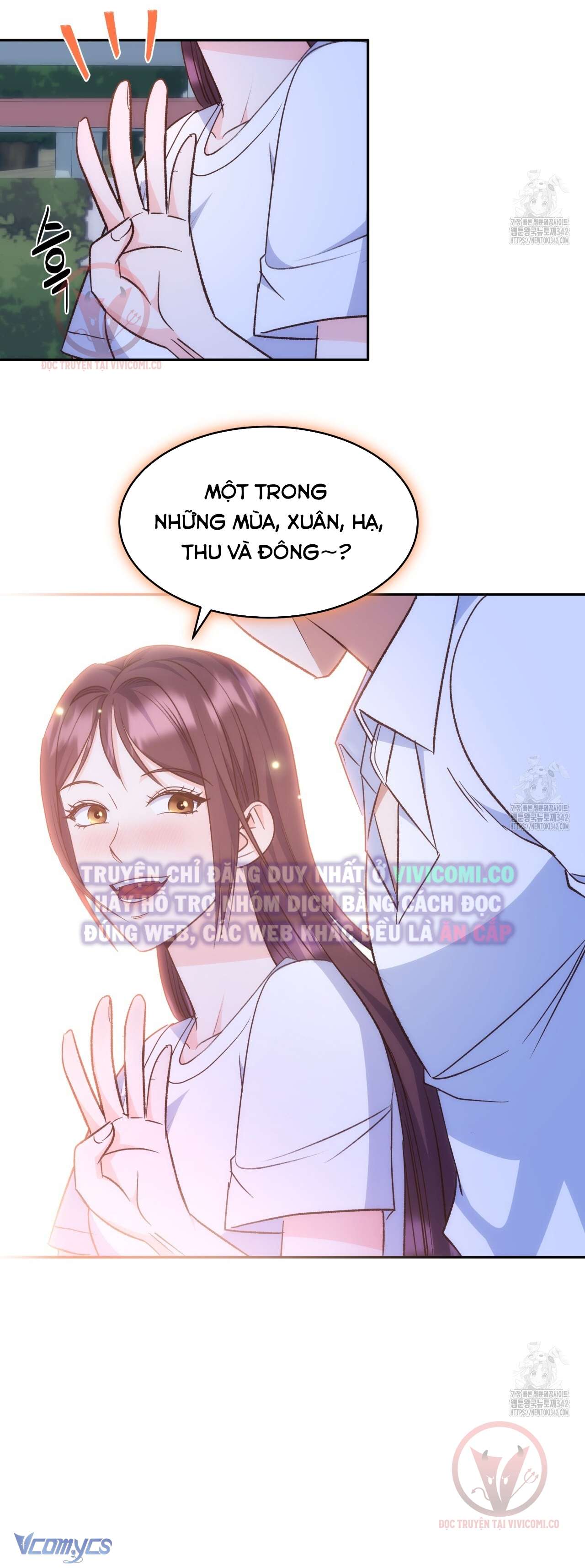 [18+] Sếp Của Anh Trai Tôi Đã Vượt Quá Giới Hạn Chap 28 - Trang 2