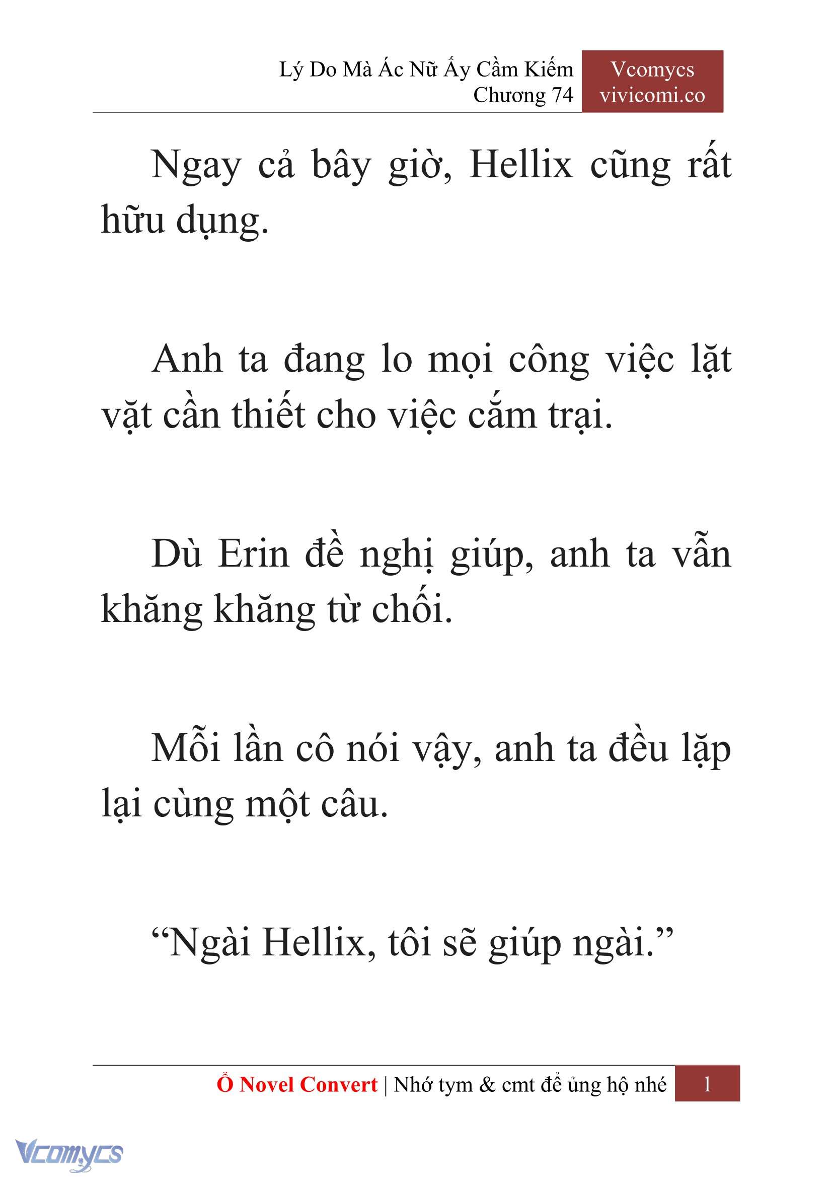 [Novel] Lý Do Mà Ác Nữ Ấy Cầm Kiếm Chap 74 - Next Chap 75