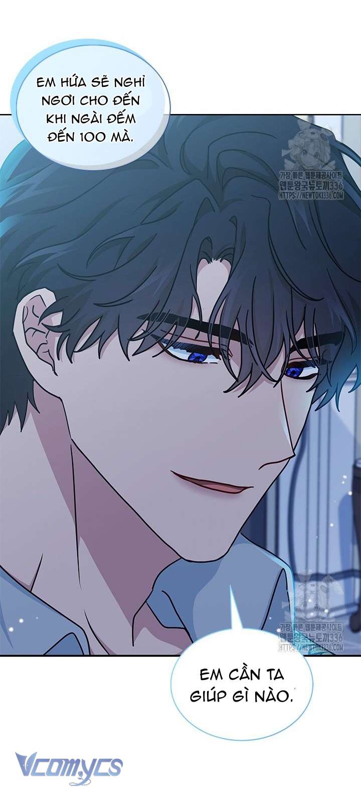 Cô Gái Sẽ Trở Thành Chủ Gia Đình Chap 69 - Next Chap 70