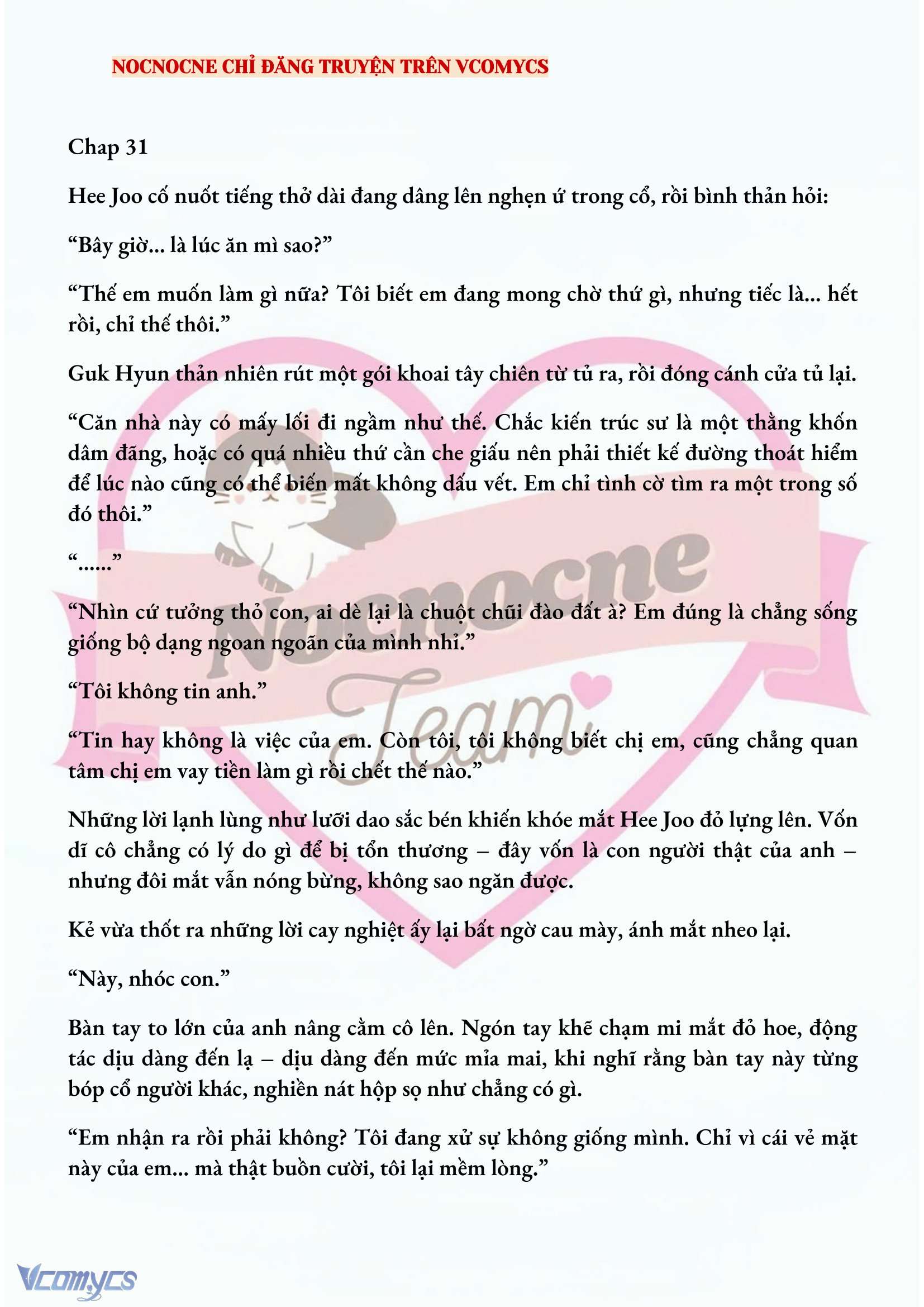 [NOVEL] AI MỚI THẬT SỰ LÀ KẺ RÁC RƯỞI? Chap 31 - Next Chap 32