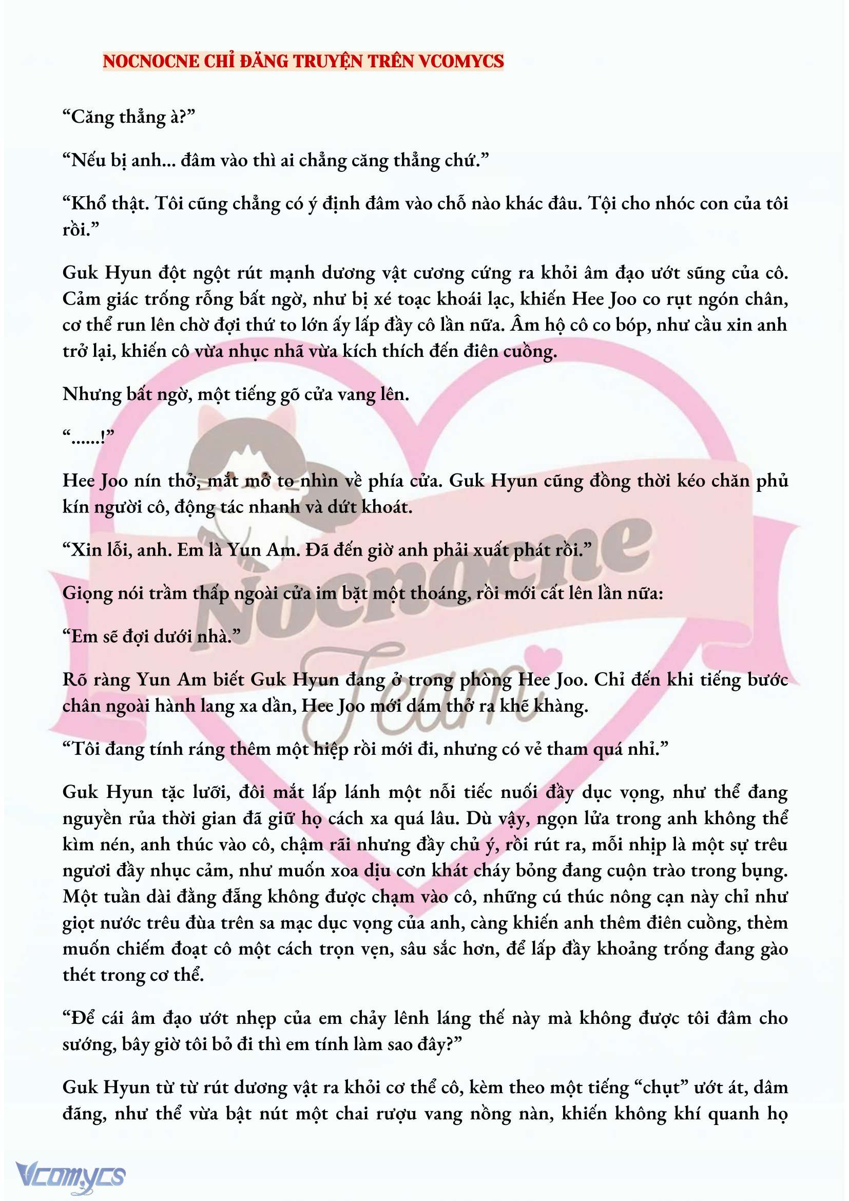 [NOVEL] AI MỚI THẬT SỰ LÀ KẺ RÁC RƯỞI? Chap 35 - Next Chap 36