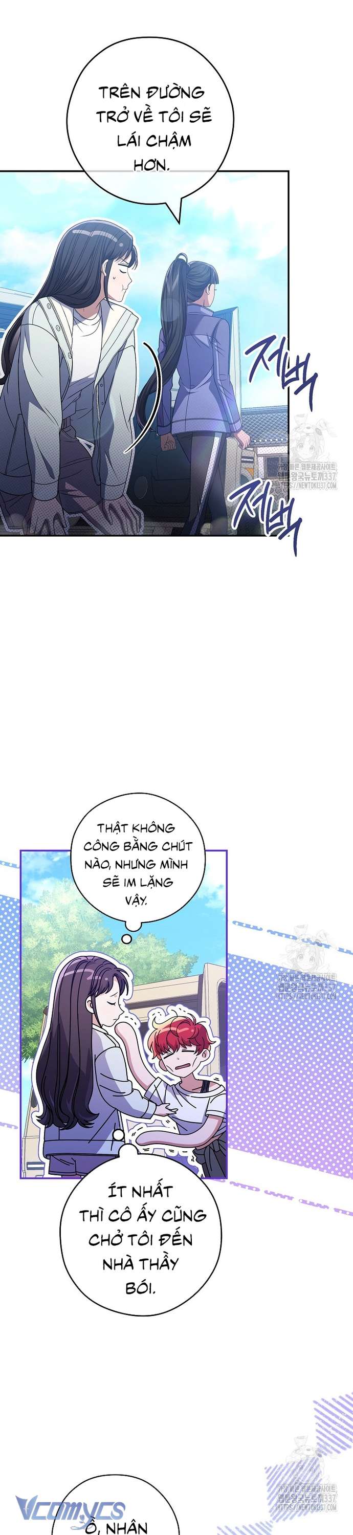 Nhật Ký Từ Chức Cấp S Của Thợ Săn Công Chức Chap 35 - Next Chap 36