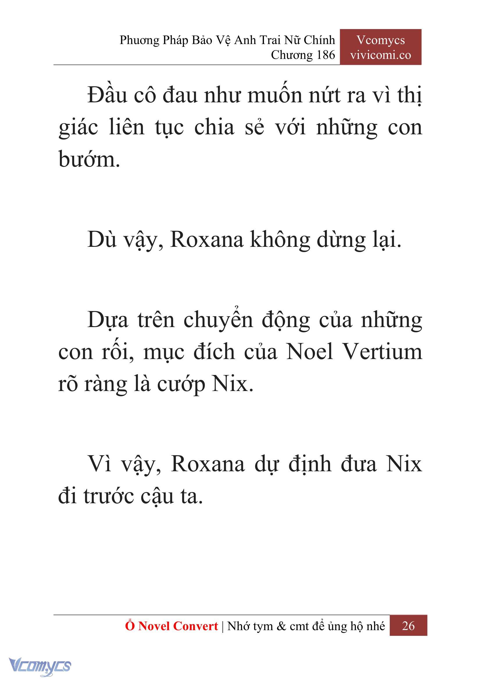 [Novel] Phương Pháp Bảo Vệ Anh Trai Nữ Chính Chap 186 - Trang 2