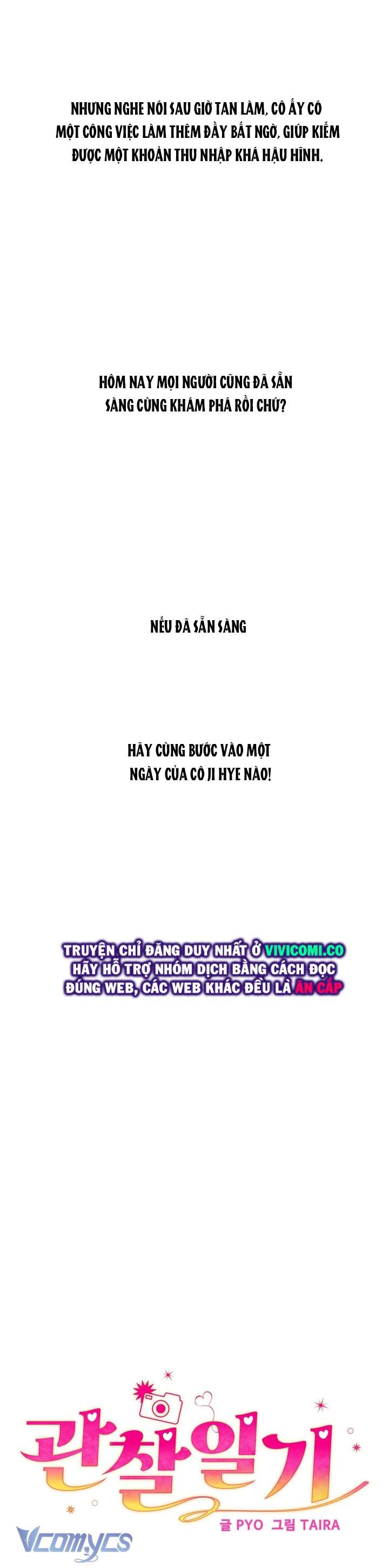 [18+] Nhật Ký Quan Sát Chap 20 - Next Chap 21