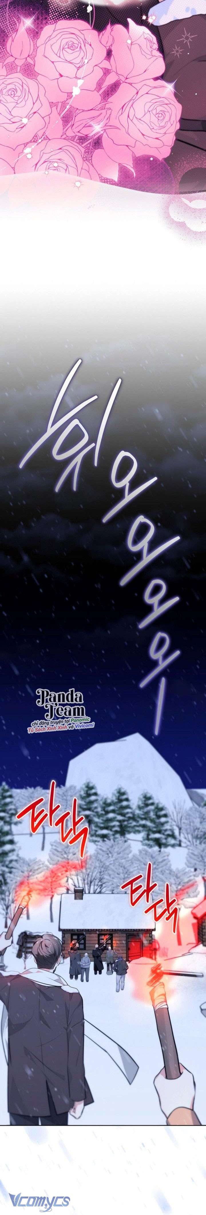 〔18+〕Gửi Người Bất Tử Mà Tôi Chẳng Thể Thật Lòng Chap 8 - Trang 2