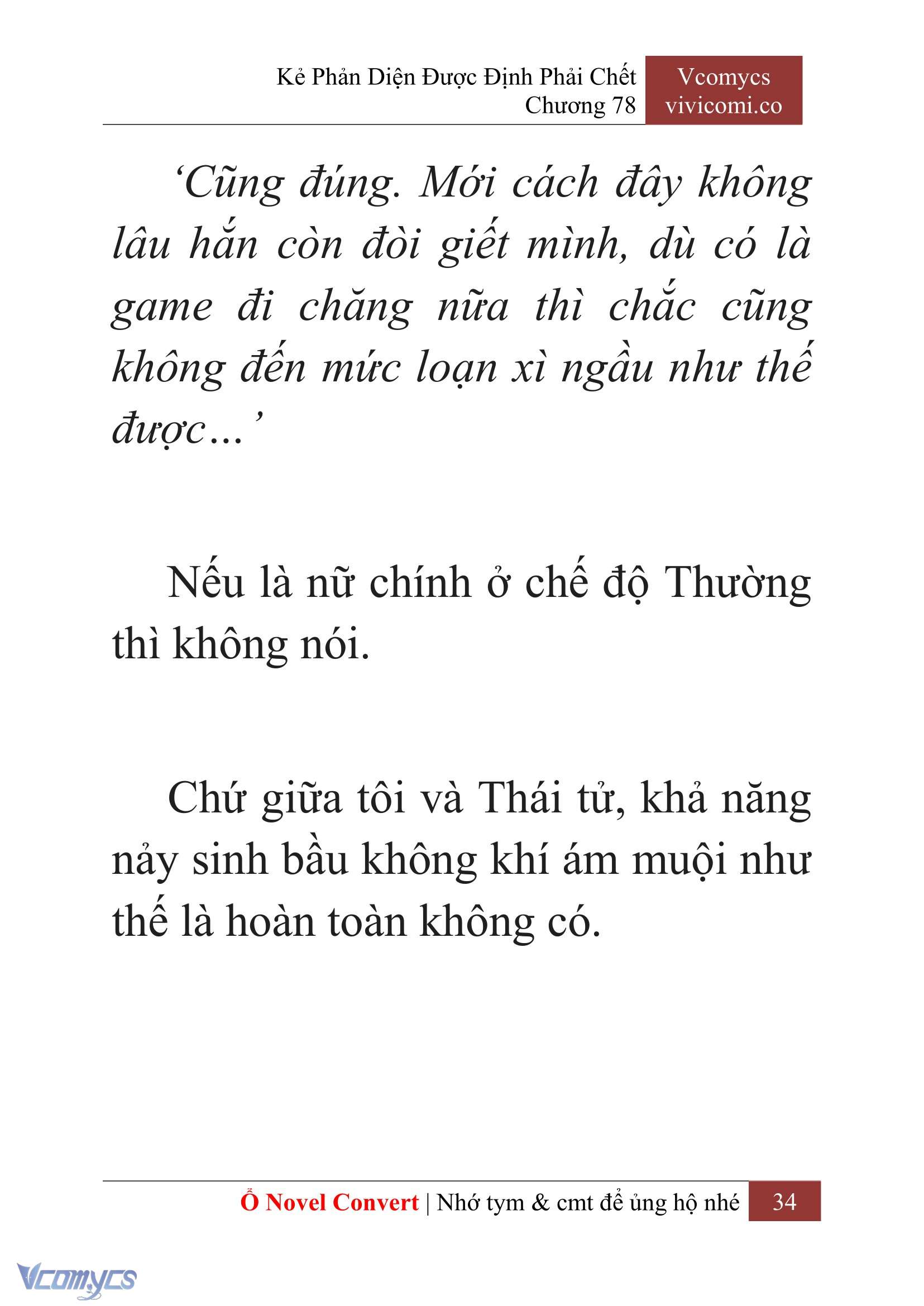 [Novel] Kẻ Phản Diện Được Định Phải Chết Chap 78 - Trang 2