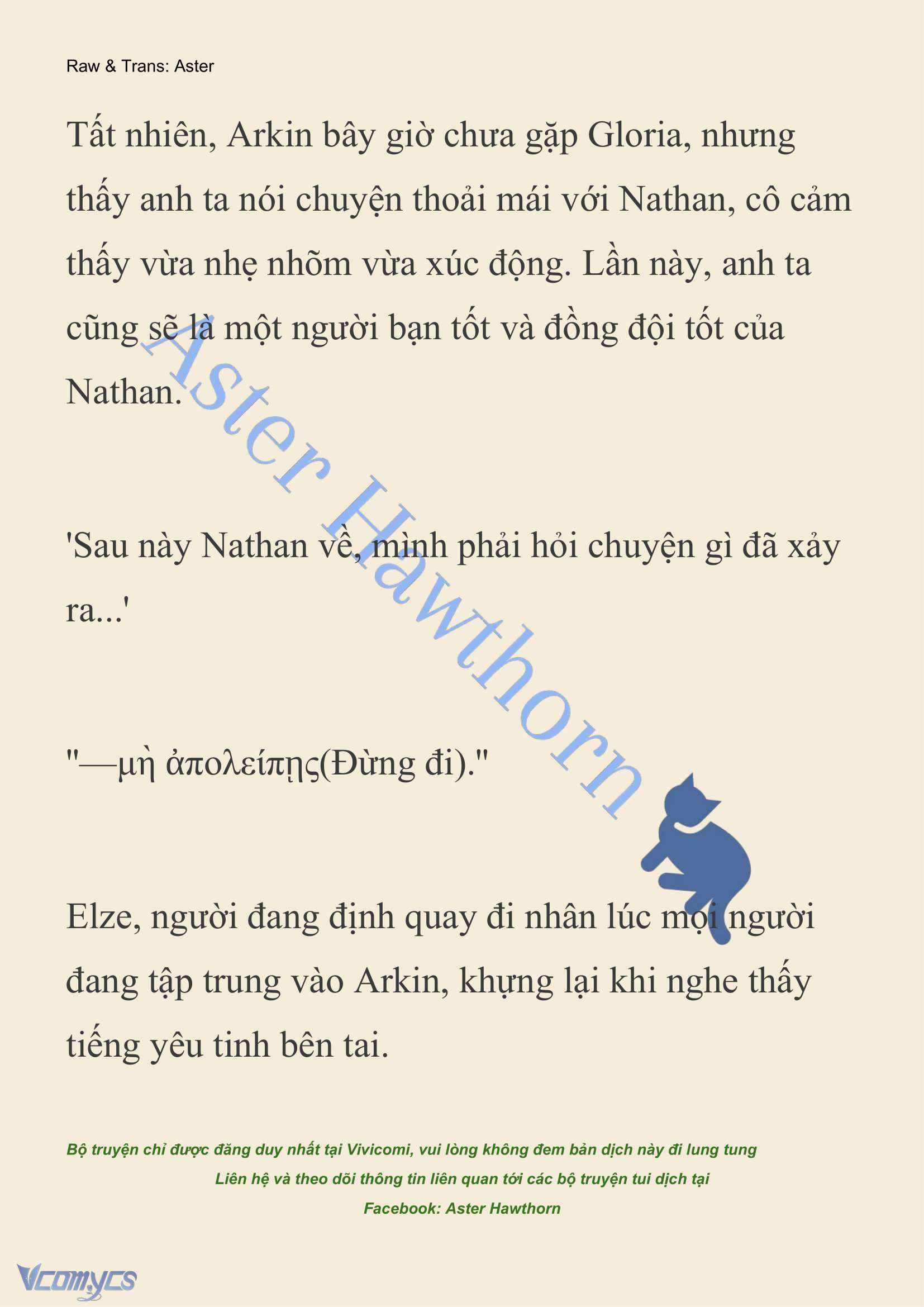 [NOVEL] Anh Hùng Khao Khát Sự Sa Ngã Của Thánh Nữ Chap 115 - Next Chap 116