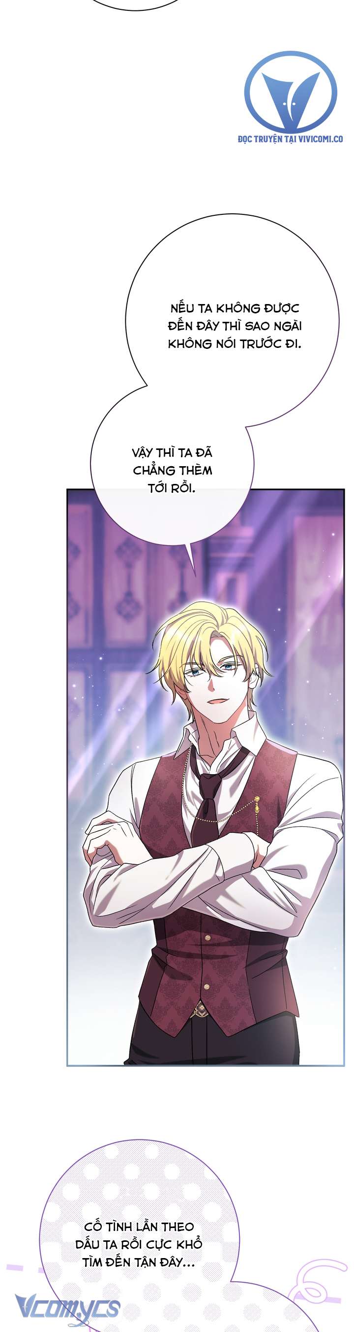 Người Xem Mắt Của Ác Nữ Quá Hoàn Hảo Chap 99 - Trang 2