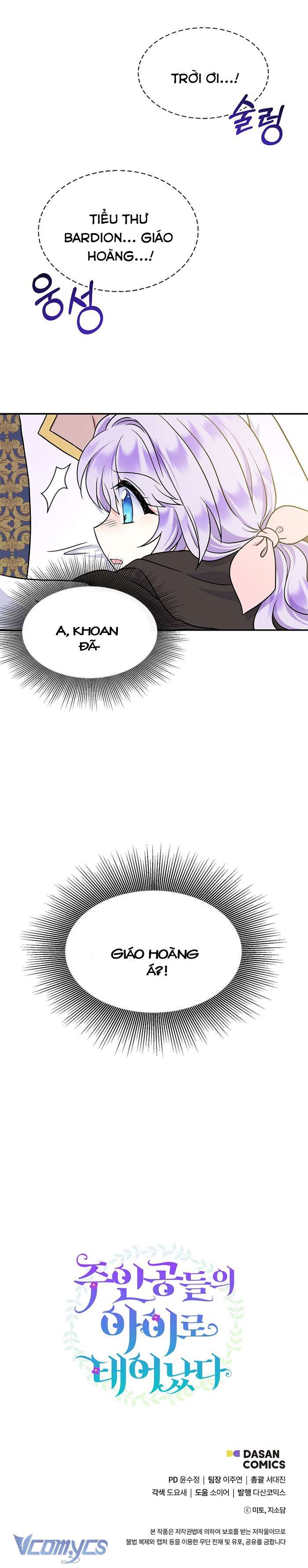 Trở Thành Con Gái Của Các Nhân Vật Chính Chapter 37 - Trang 4