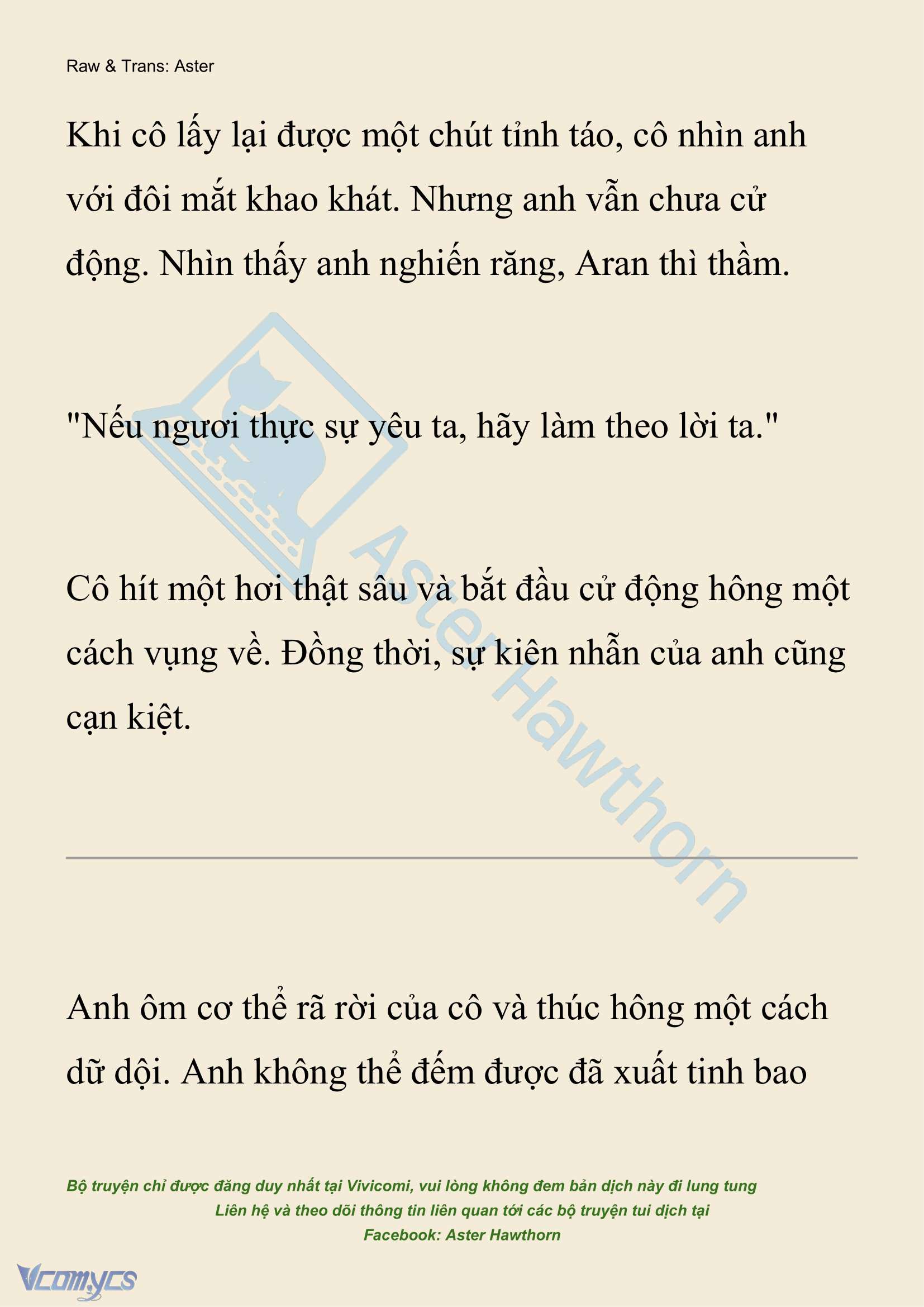 [NOVEL] Đêm Của Bệ Hạ Chap 107 - Trang 2