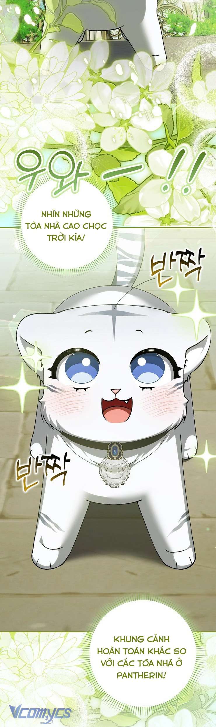 Công Chúa Bạch Hổ Không Có Nguy Hiểm Nha! Chap 17 - Next 