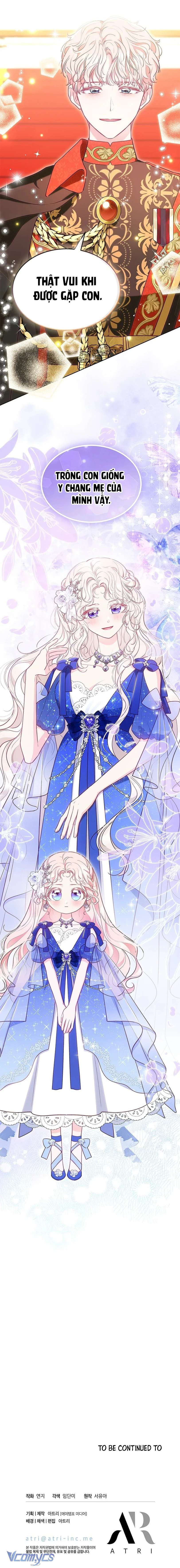 Đã Từ Chối Sủng Ái Rồi Mà Sao Còn Ám Ảnh Thế Chapter 43 - Next Chapter 44