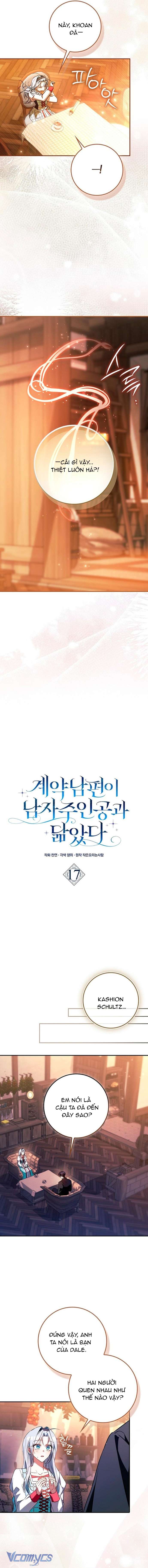 Chồng Của Tôi Giống Nam Chính Quá Đi Chap 17 - Next Chap 18