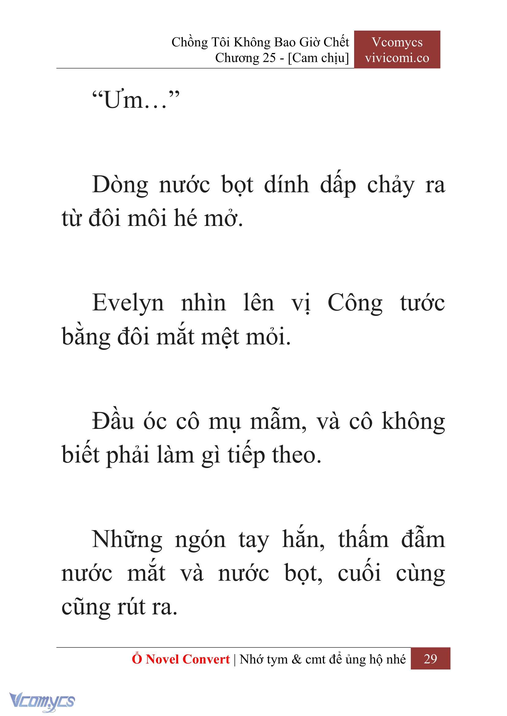 [Novel] Chồng Tôi Không Bao Giờ Chết Chap 25 - Trang 2