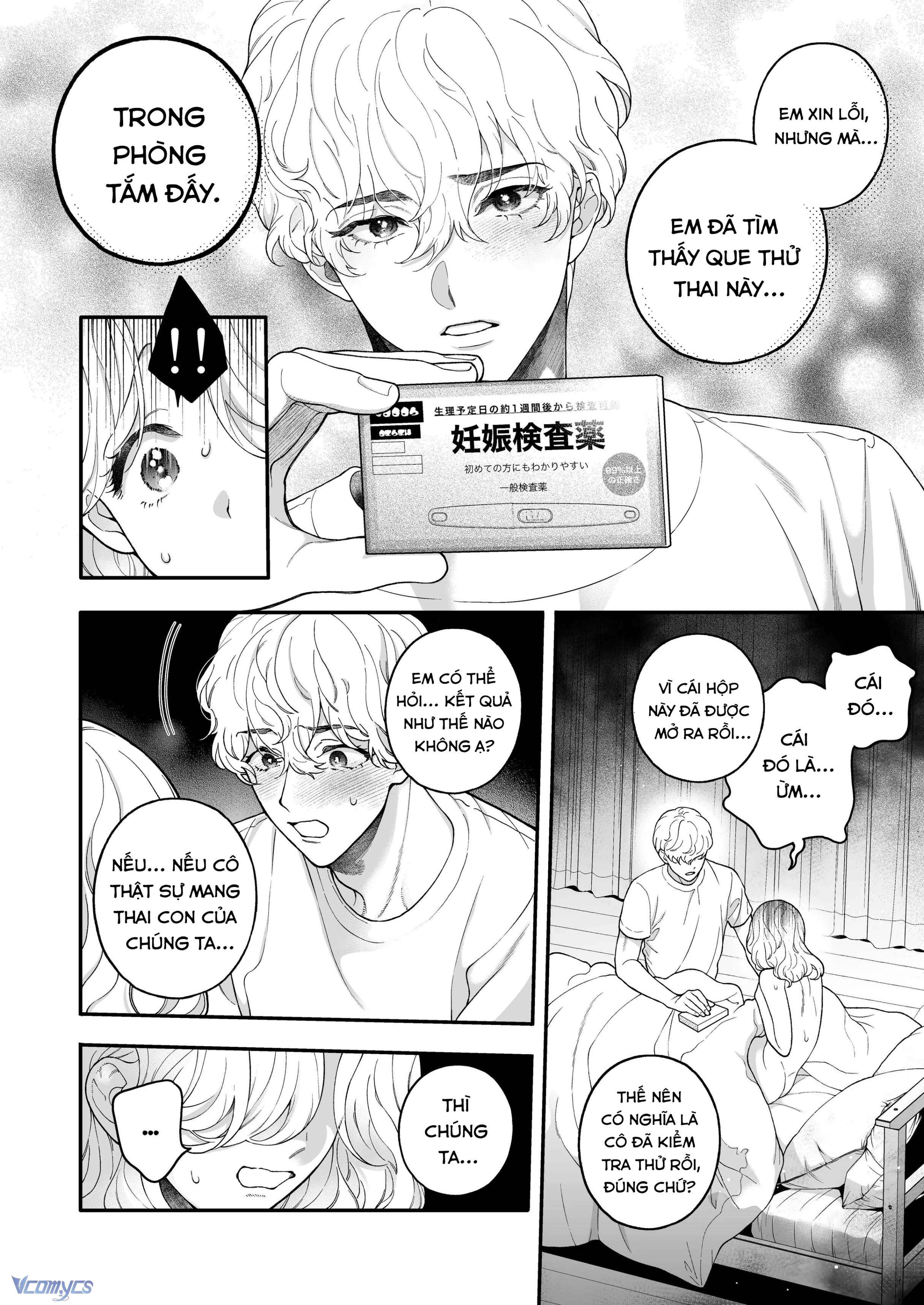 [18+] Tuyển Tập Truyện Ngắn Manga Chap 123.3 - Next Chapter 123.1