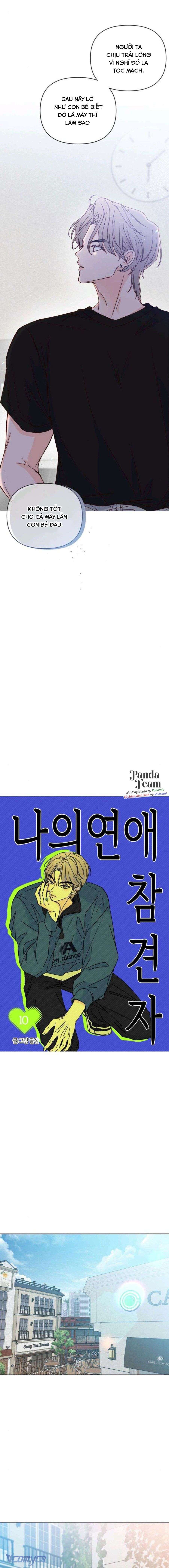 Quân Sư Tình Yêu Của Tôi Chap 10 - Trang 2