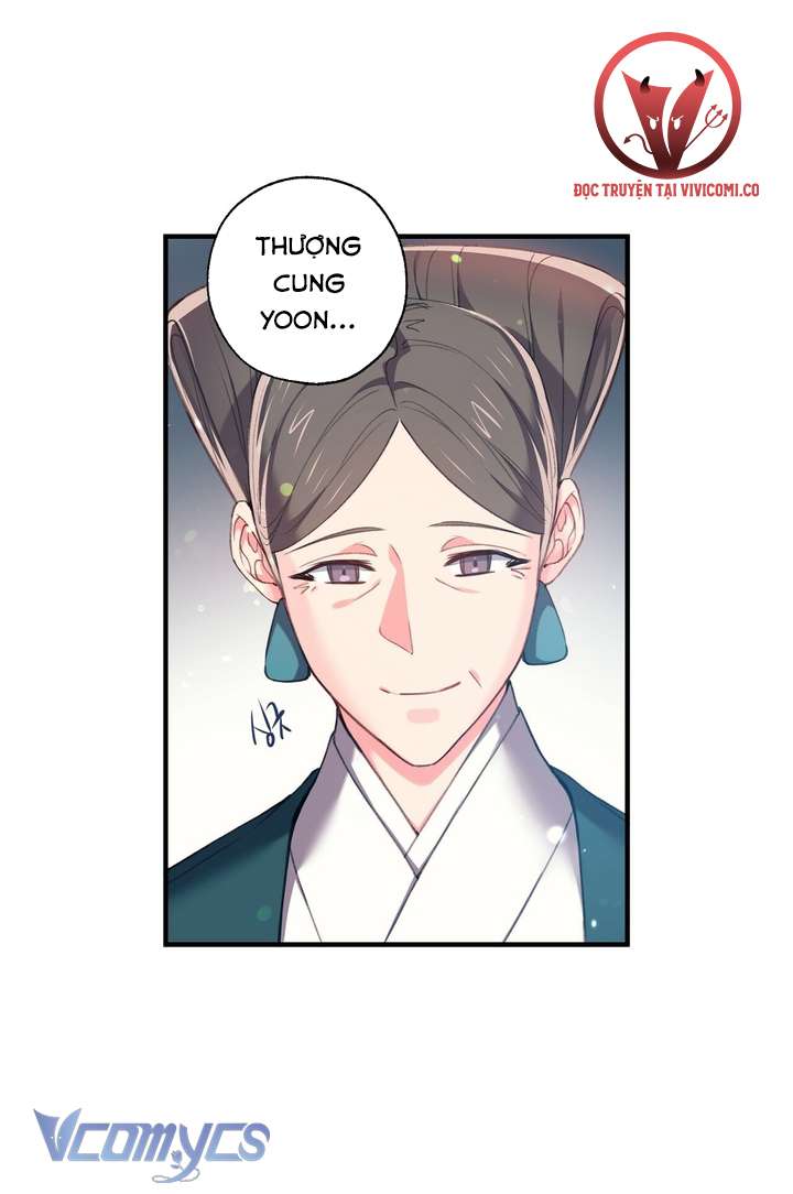 [18+] Chú Chim Nhỏ Của Yêu Tinh Chap 32 - Trang 2