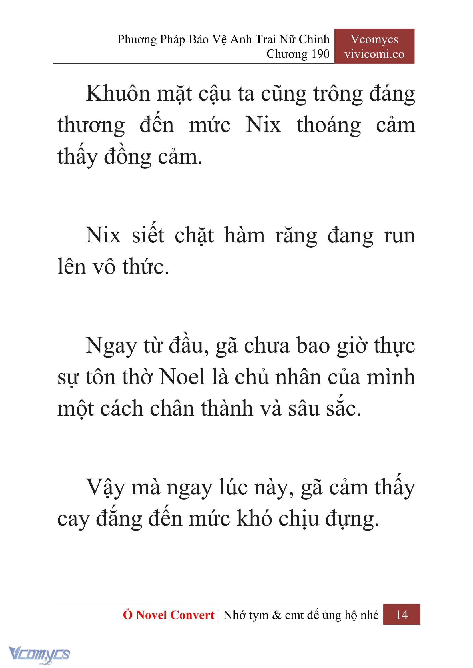 [Novel] Phương Pháp Bảo Vệ Anh Trai Nữ Chính Chap 190 - Trang 2
