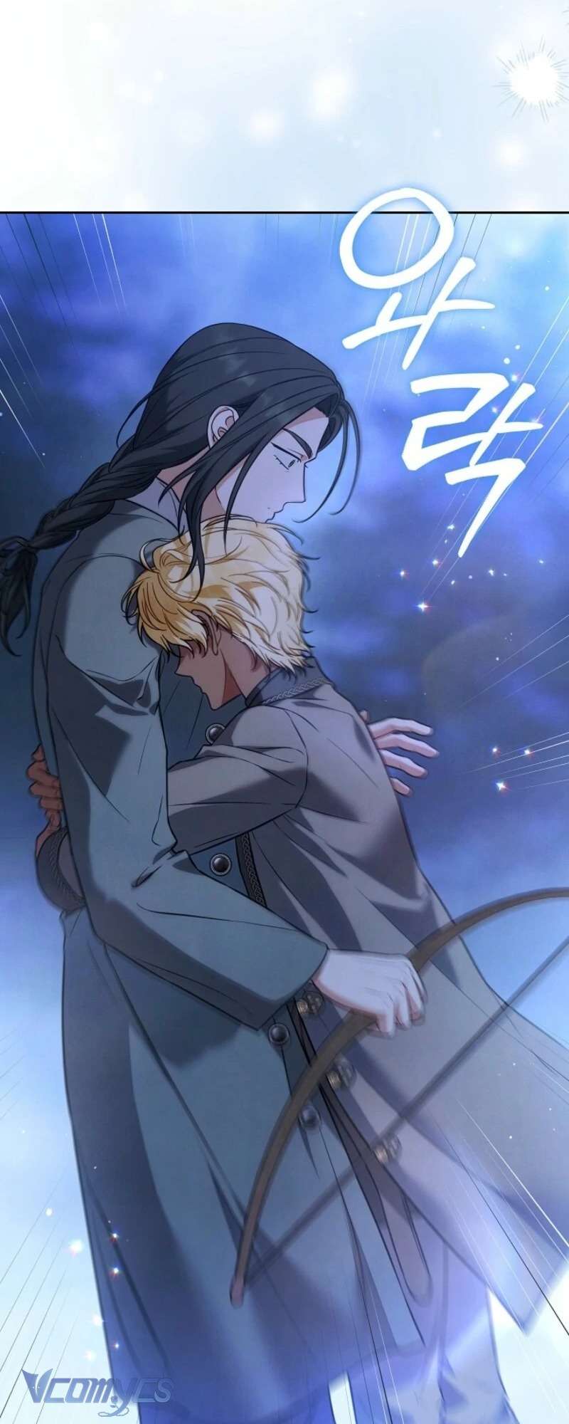 Hôn Nhân Vụ Lợi 2: Bản Tình Ca Không Thể Quên Chap 19 - Trang 2