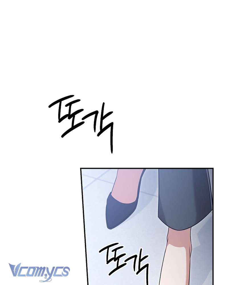 Nhật Ký Từ Chức Cấp S Của Thợ Săn Công Chức Chap 18 - Next Chap 19