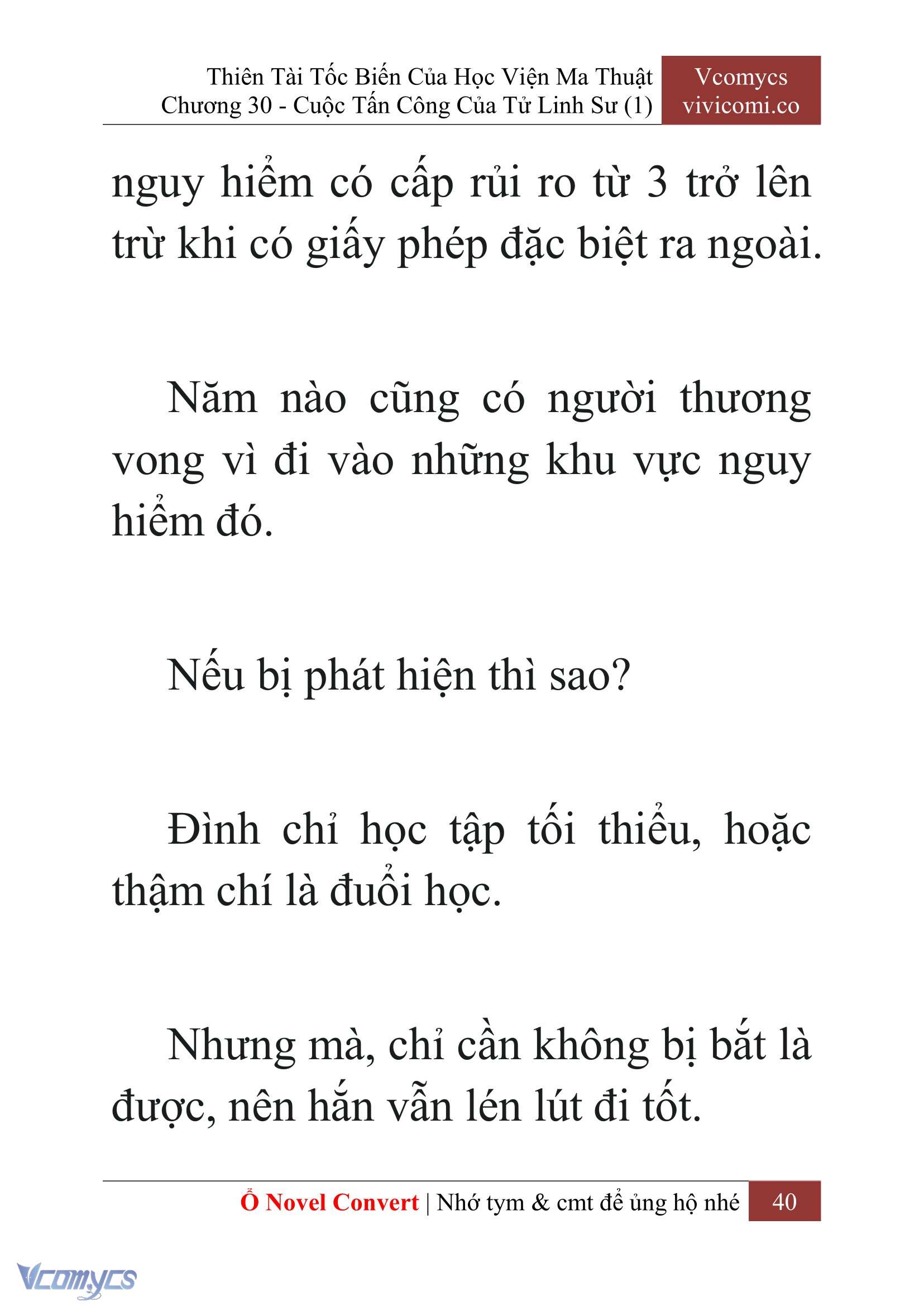 [Novel] Thiên Tài Tốc Biến Của Học Viện Ma Thuật Chap 30 - Trang 2