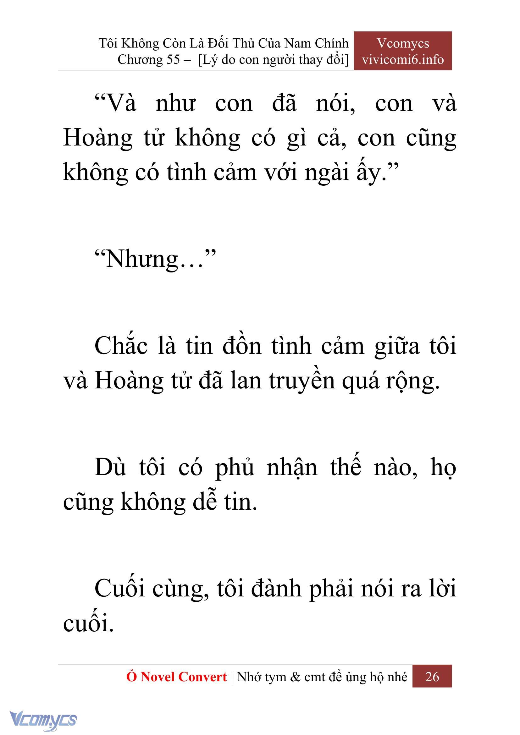 [Novel] Tôi Không Còn Là Đối Thủ Của Nam Chính Chap 55 - Trang 2
