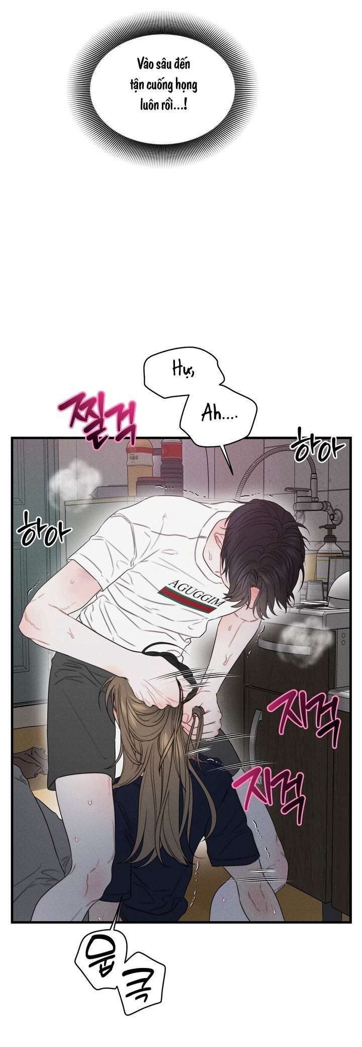 Vực Sâu Gỉ Sét Chap 7 - Next Chap 8