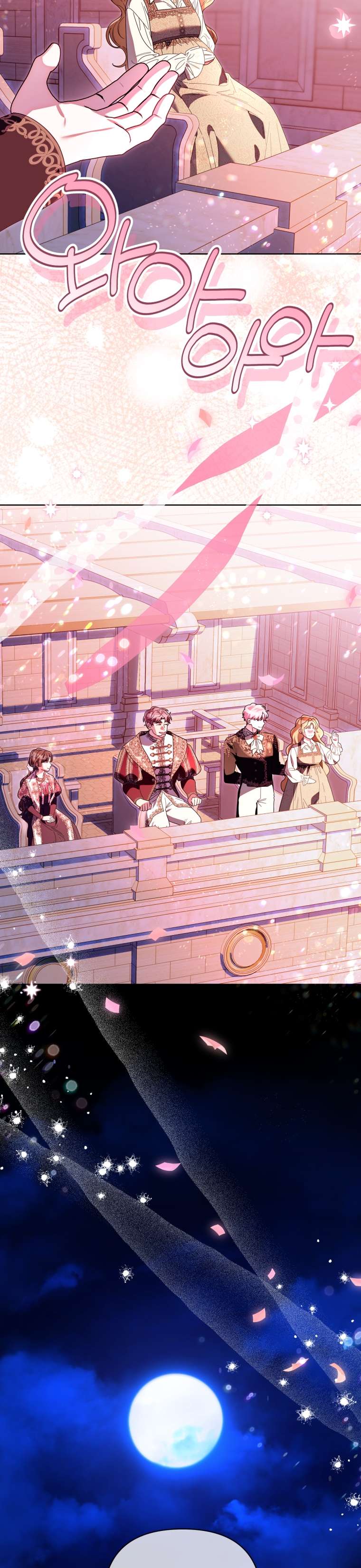 Thà Là Để Tôi Trở Thành Nữ Hoàng Chap 74 - Next Chap 75