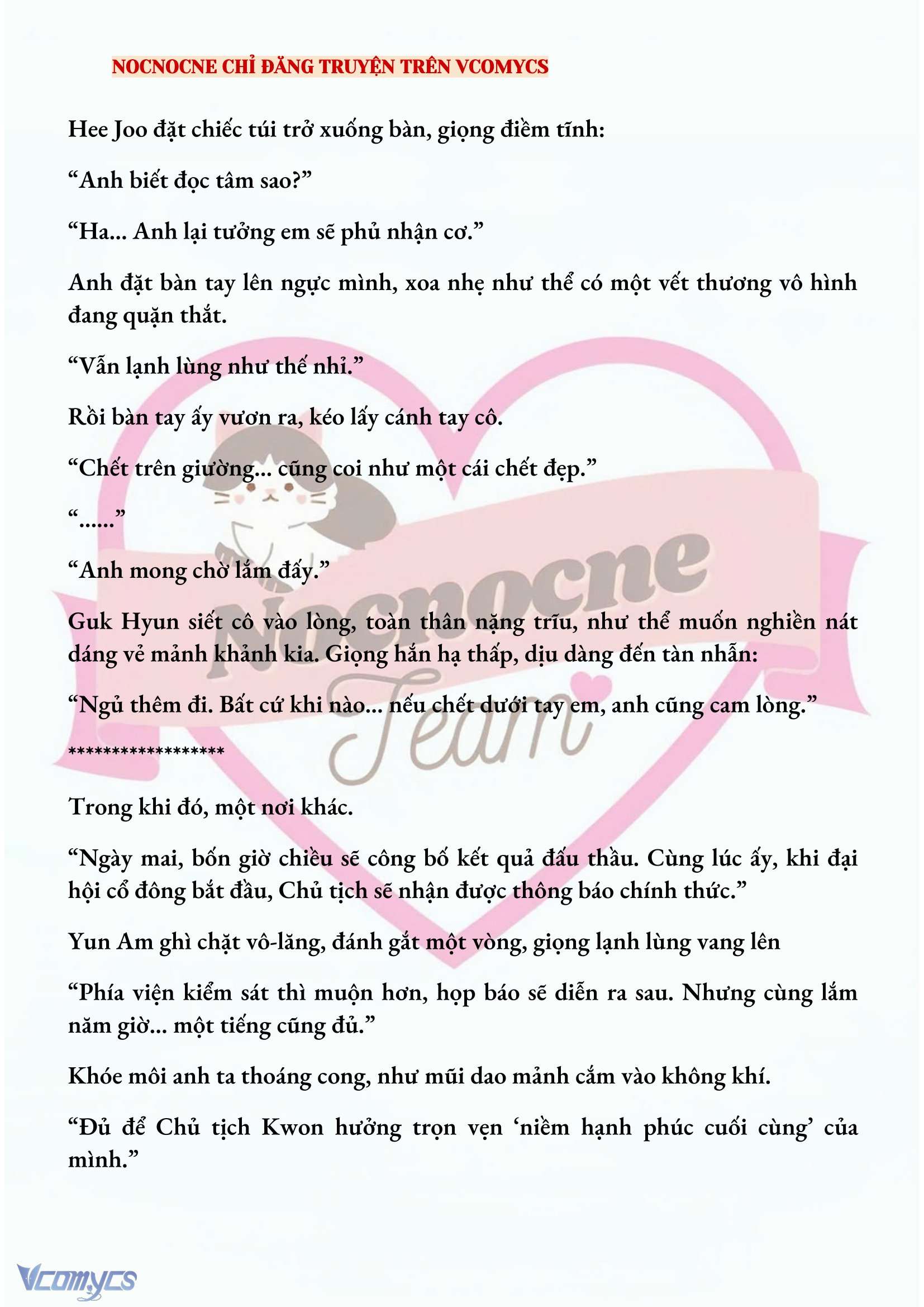 [NOVEL] AI MỚI THẬT SỰ LÀ KẺ RÁC RƯỞI? Chap 68 - Next Chap 69