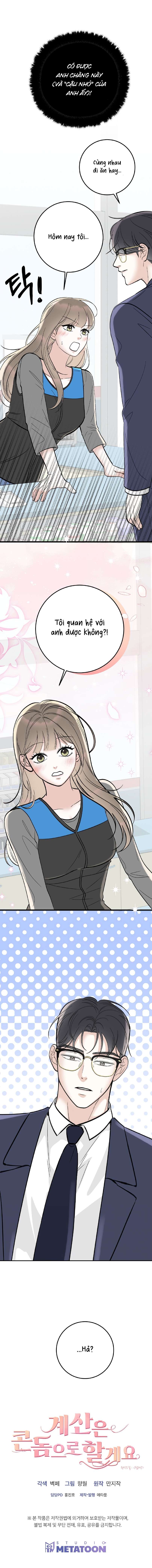 [ 18+ ] Tôi trả bằng bao cao su nhé. Chap 2 - Trang 2